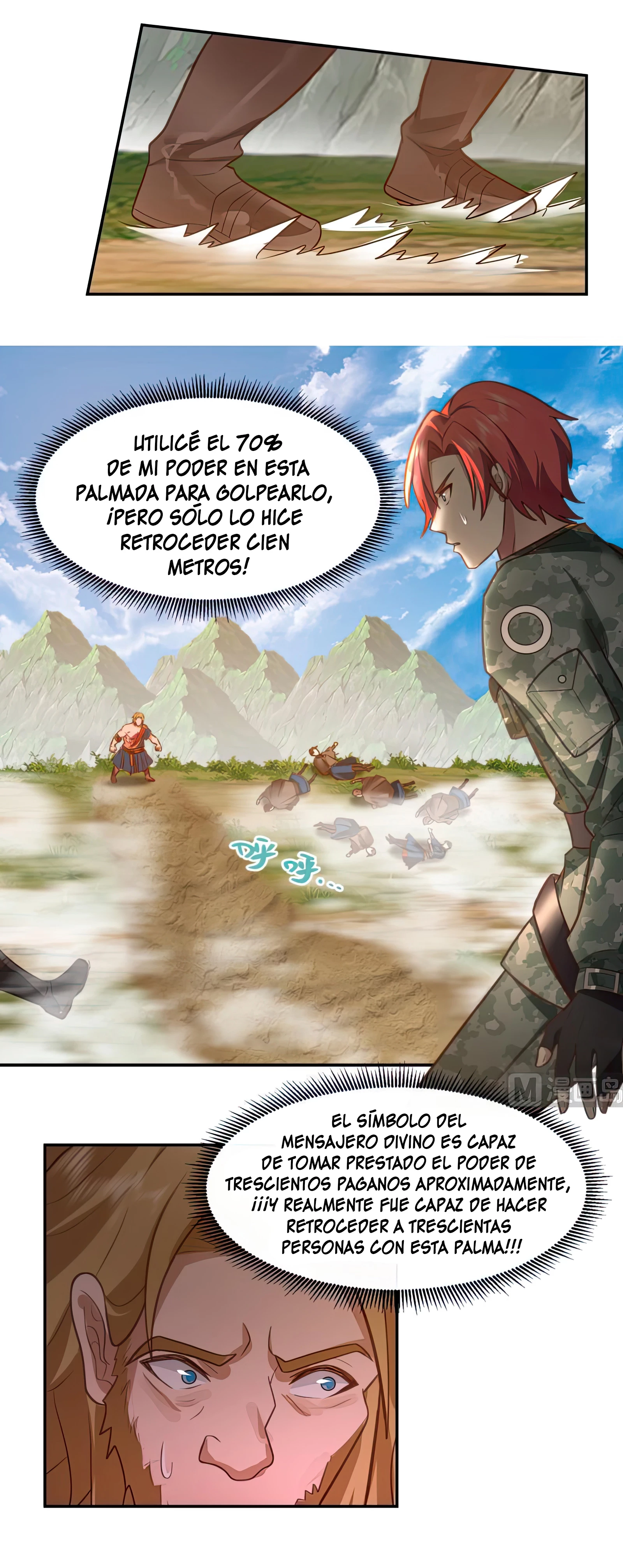 Tengo el cuerpo del dragon > Capitulo 488 > Page 61
