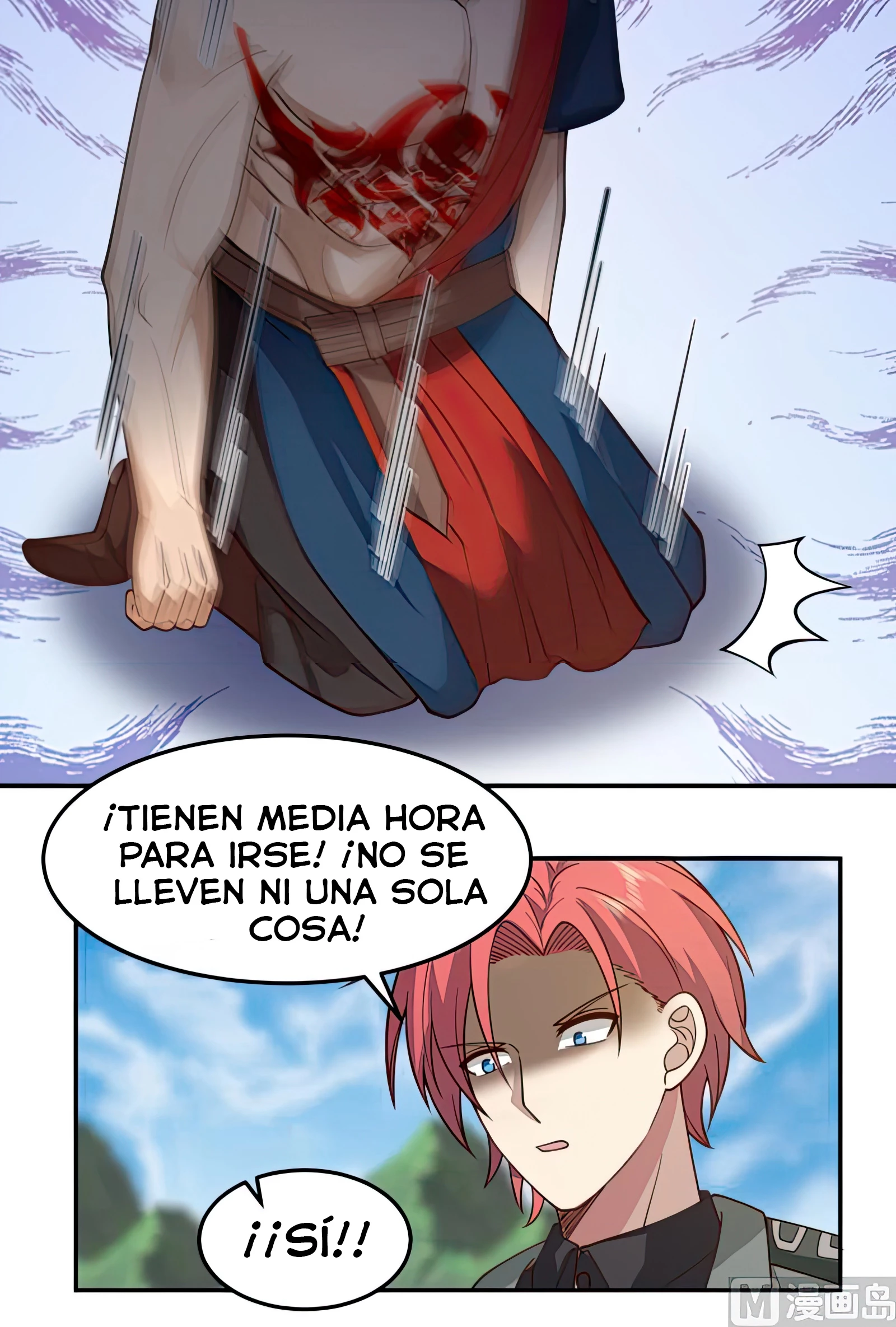 Tengo el cuerpo del dragon > Capitulo 488 > Page 91