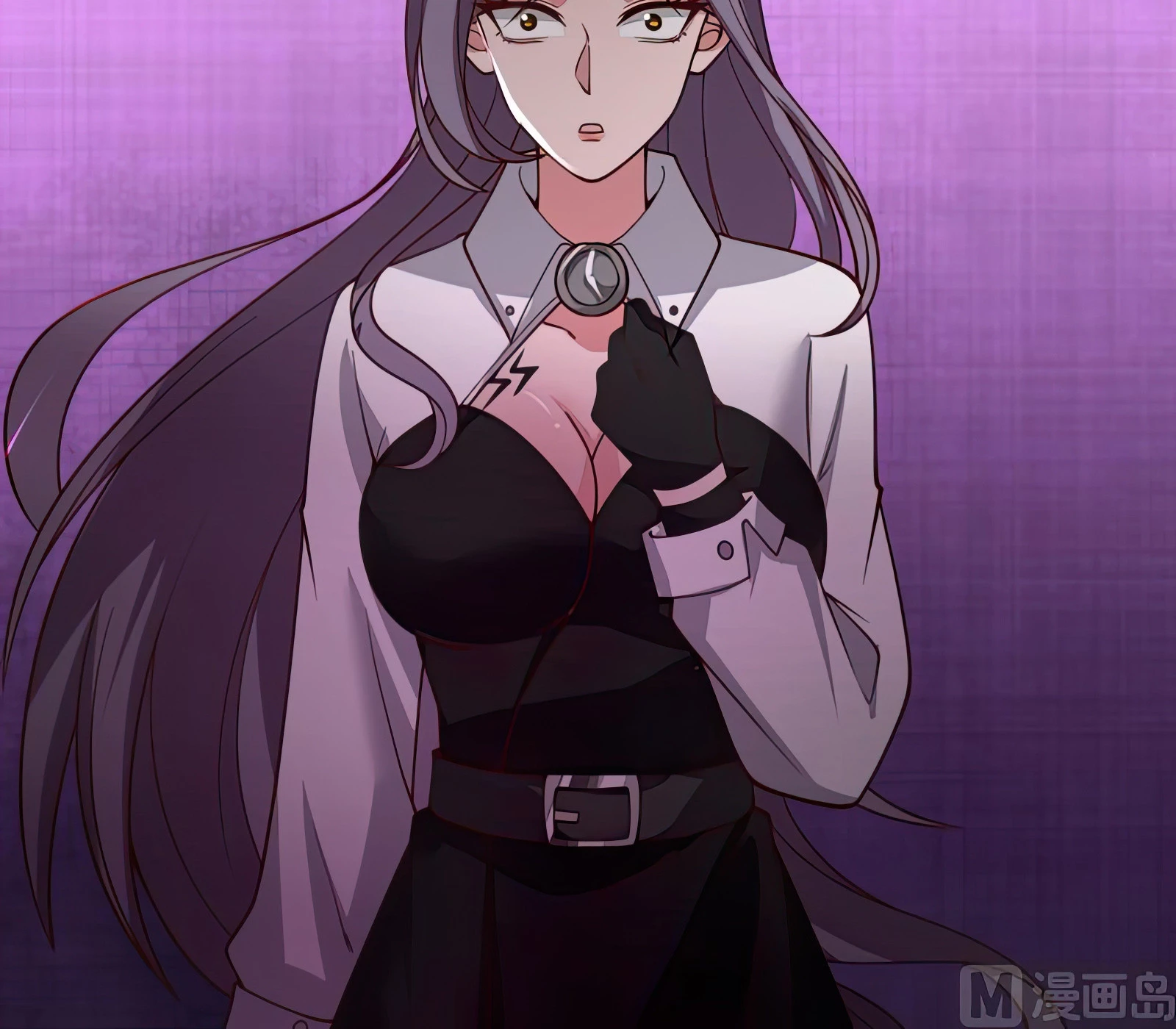 Tengo el cuerpo del dragon > Capitulo 488 > Page 111