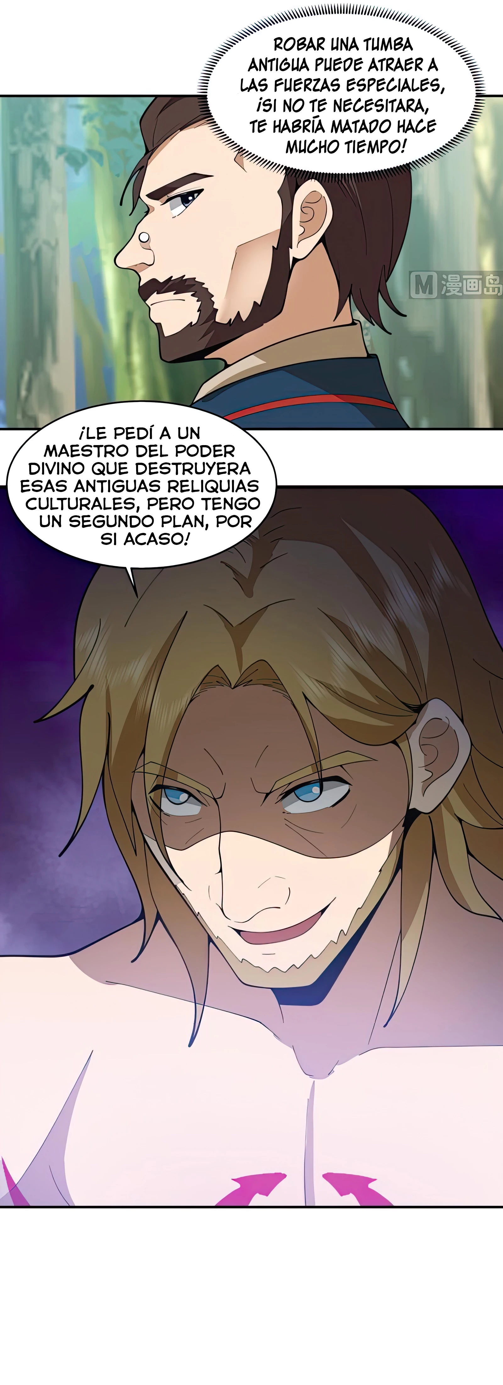 Tengo el cuerpo del dragon > Capitulo 489 > Page 101