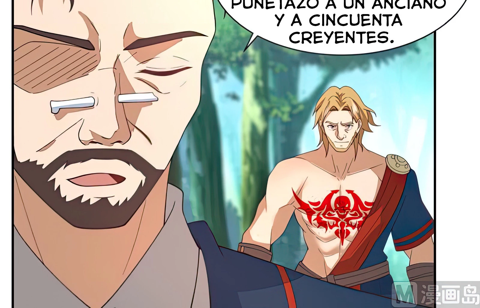 Tengo el cuerpo del dragon > Capitulo 490 > Page 31