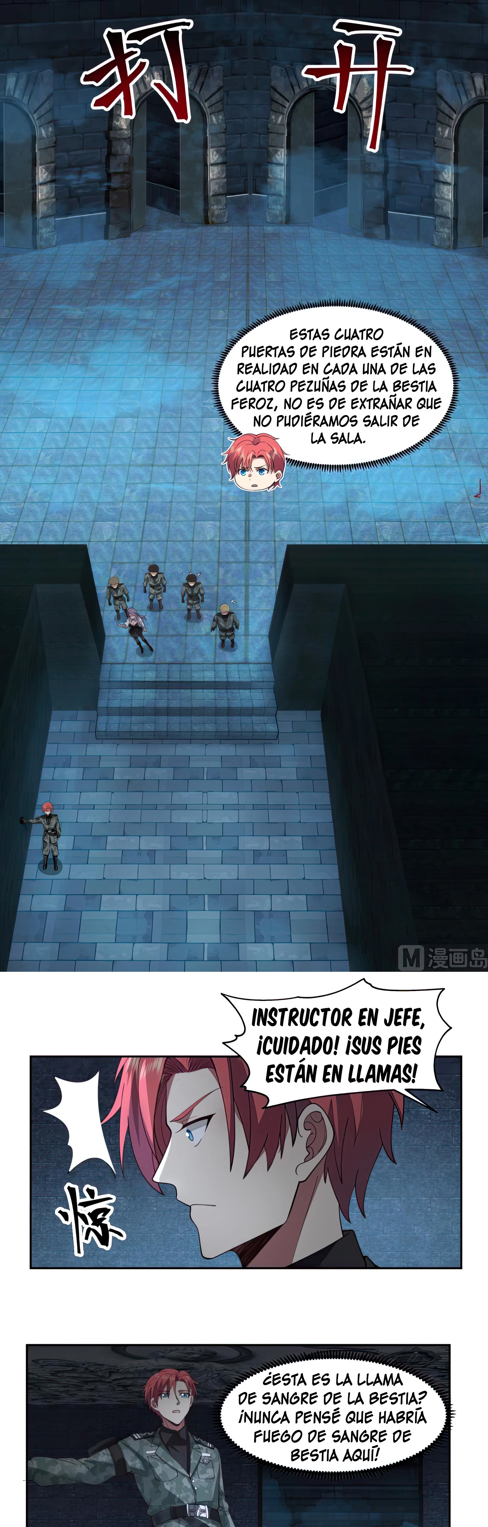 Tengo el cuerpo del dragon > Capitulo 491 > Page 21