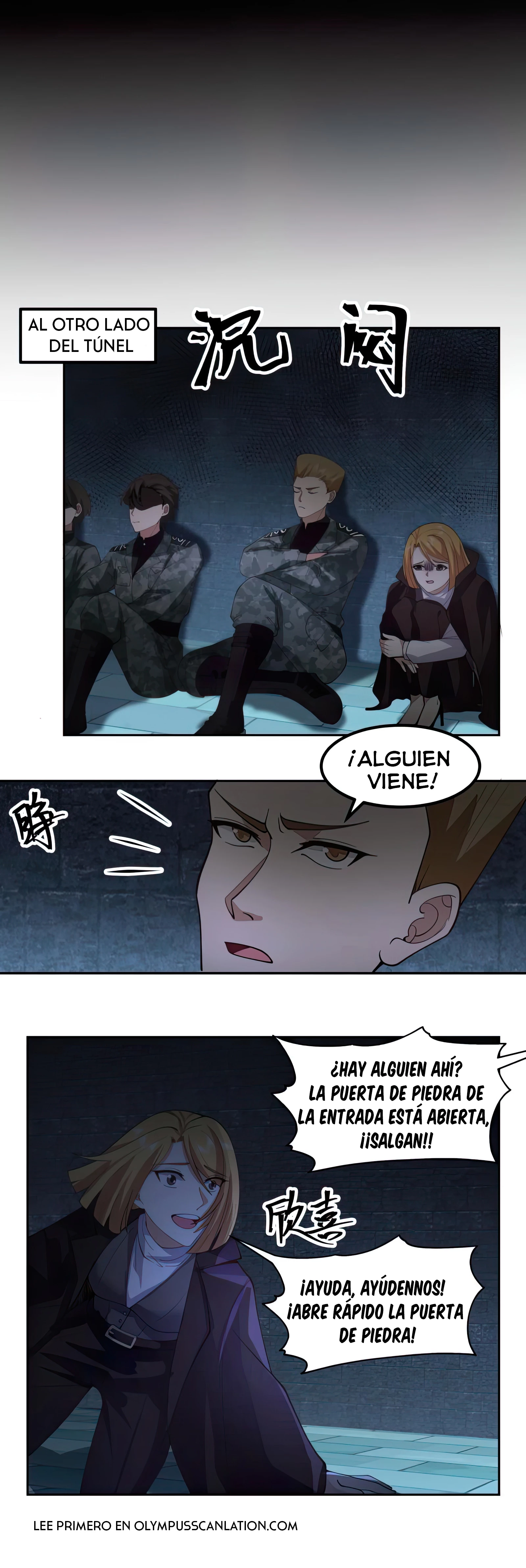 Tengo el cuerpo del dragon > Capitulo 491 > Page 71