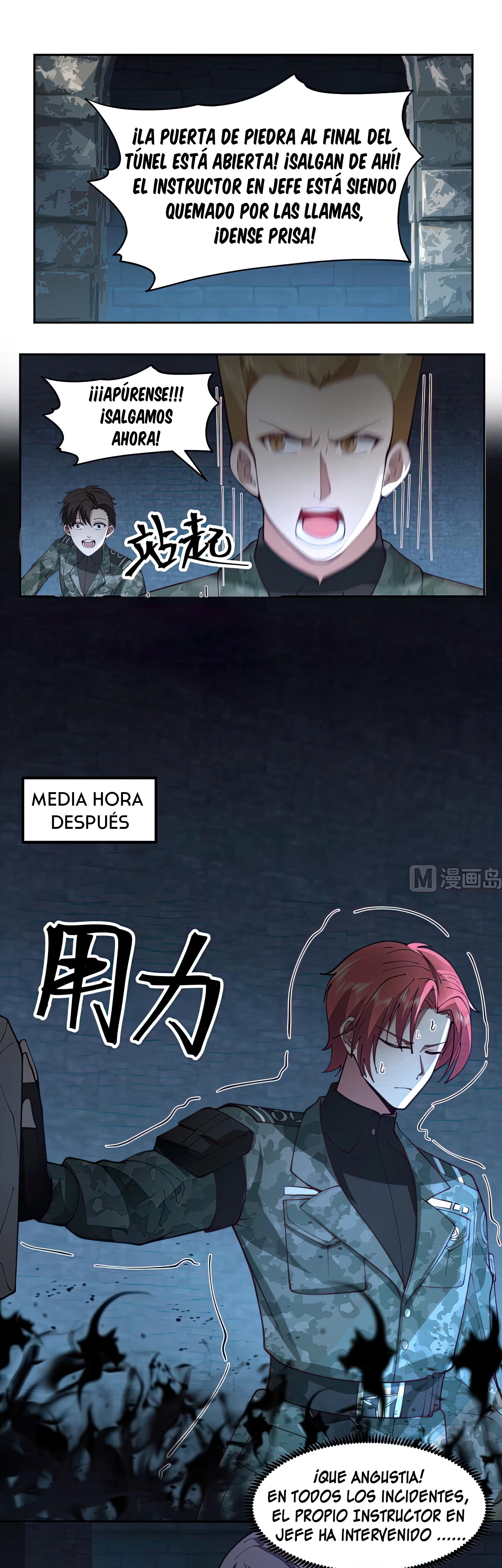 Tengo el cuerpo del dragon > Capitulo 491 > Page 81