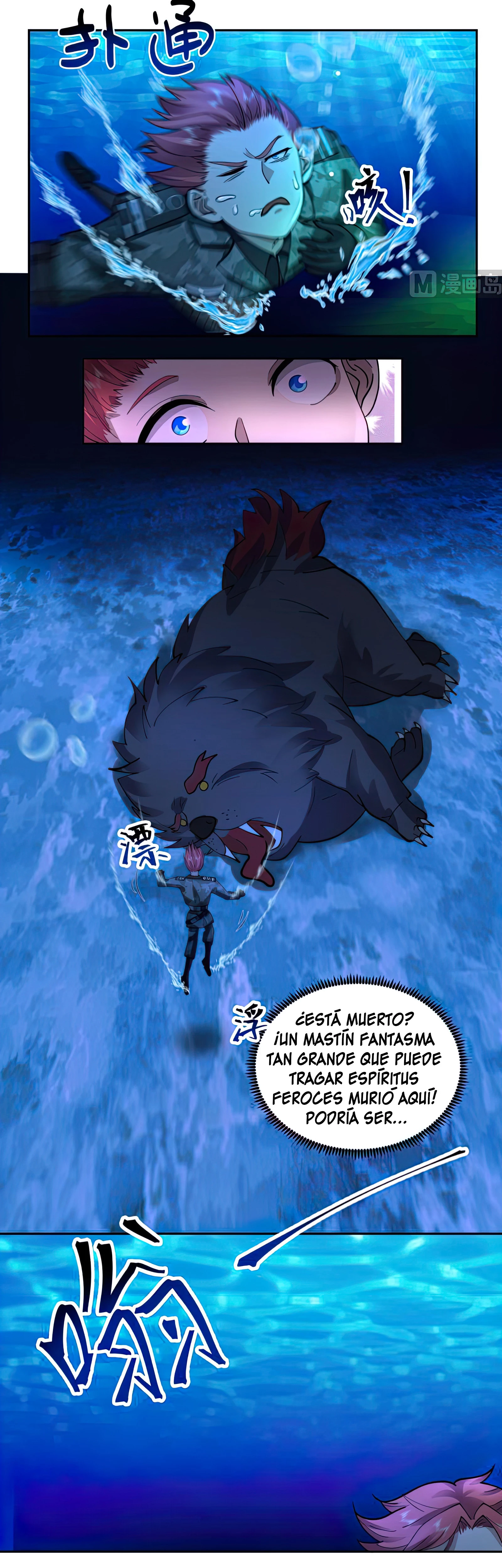 Tengo el cuerpo del dragon > Capitulo 492 > Page 51