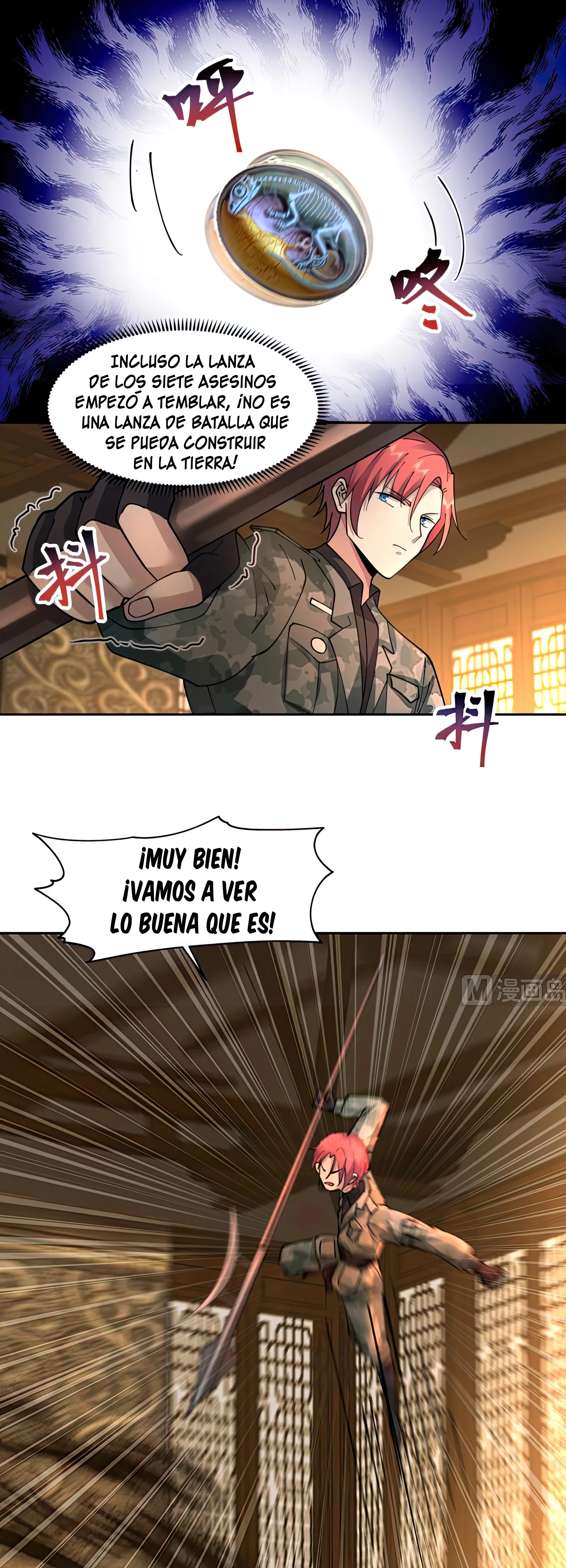 Tengo el cuerpo del dragon > Capitulo 492 > Page 91