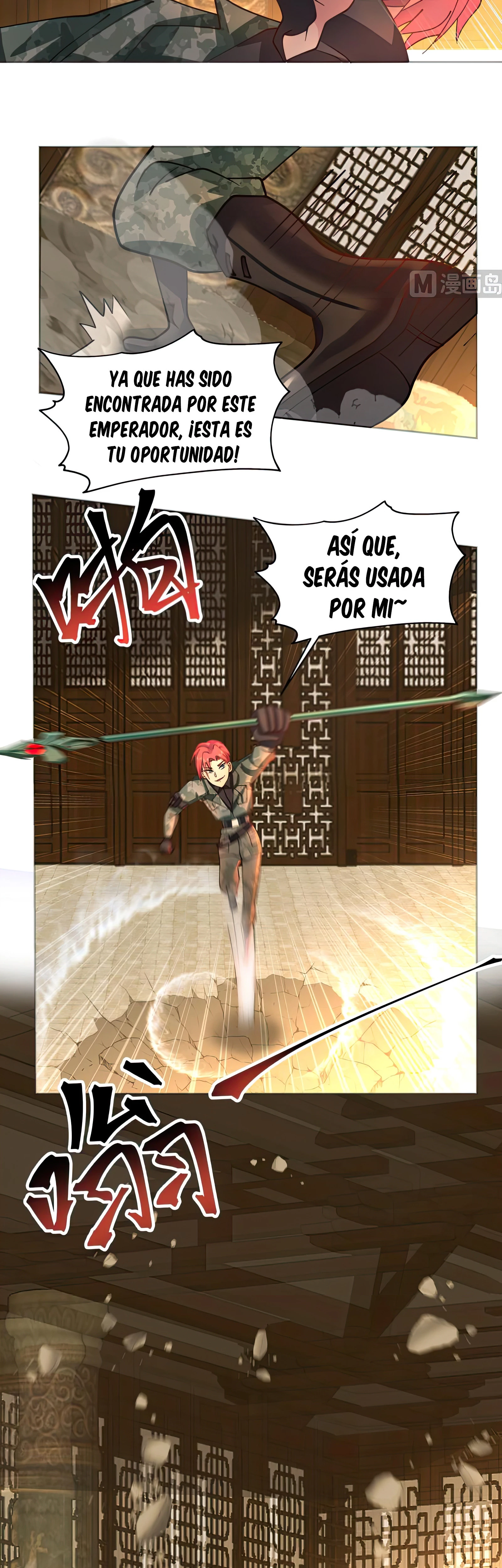 Tengo el cuerpo del dragon > Capitulo 492 > Page 121