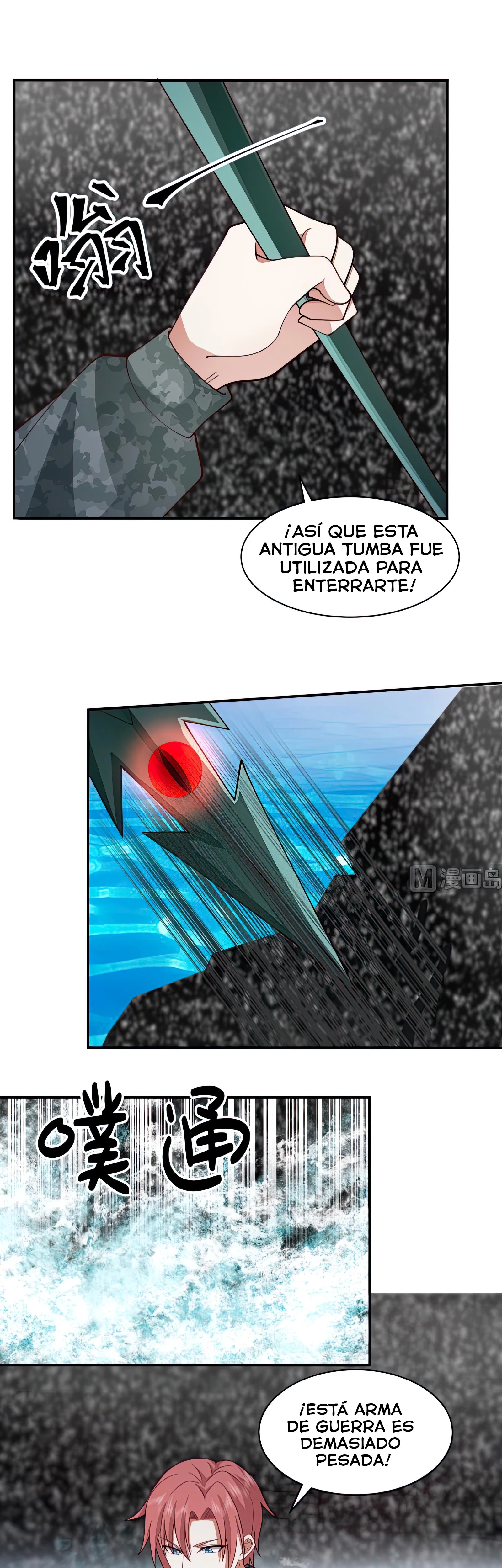Tengo el cuerpo del dragon > Capitulo 493 > Page 11