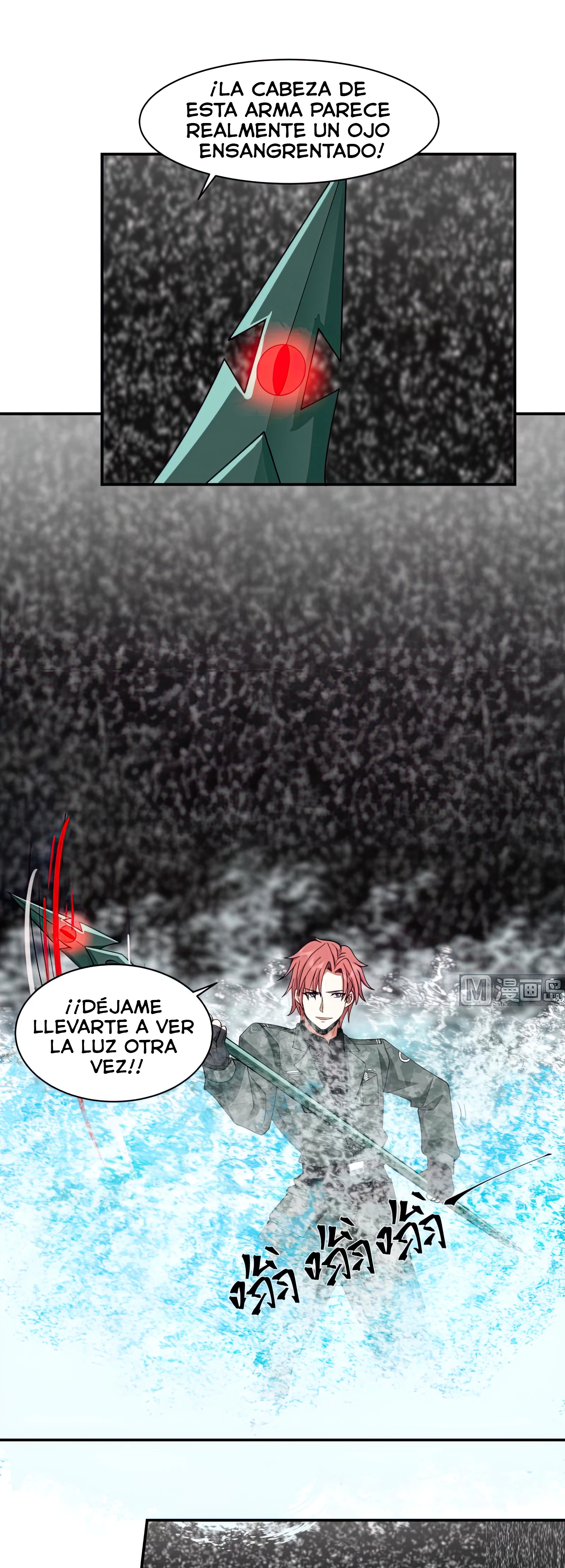 Tengo el cuerpo del dragon > Capitulo 493 > Page 31