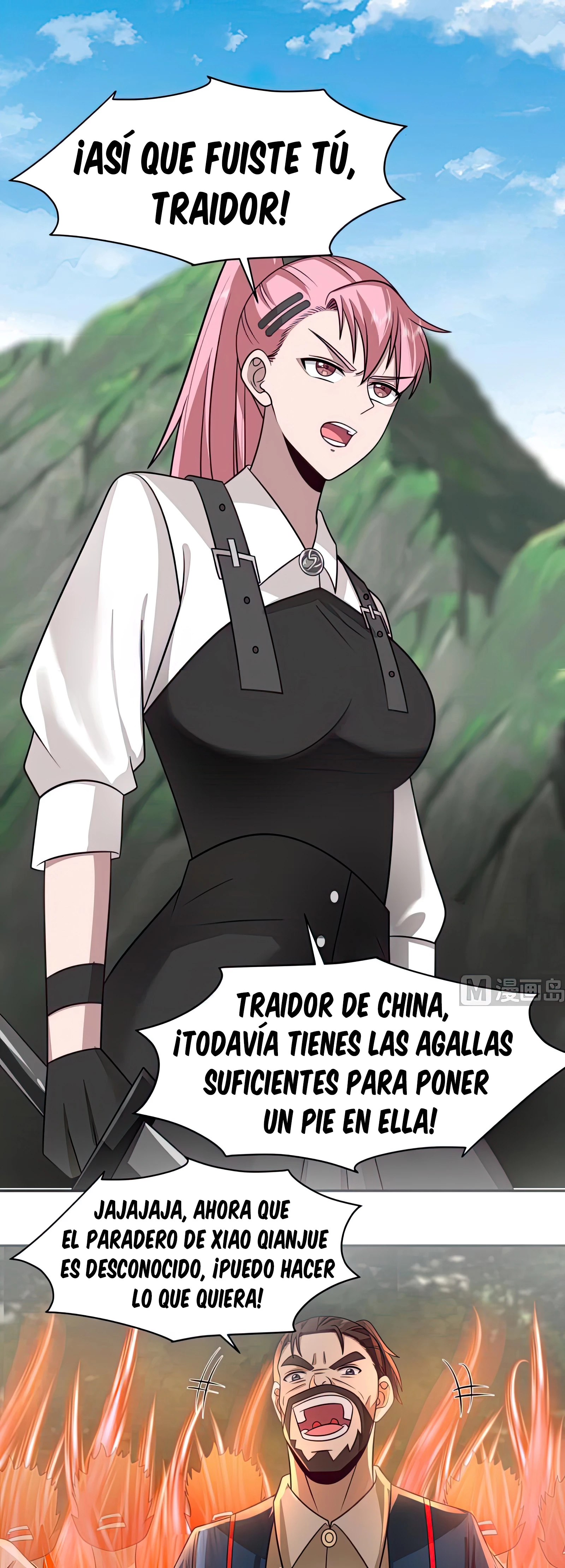 Tengo el cuerpo del dragon > Capitulo 494 > Page 31