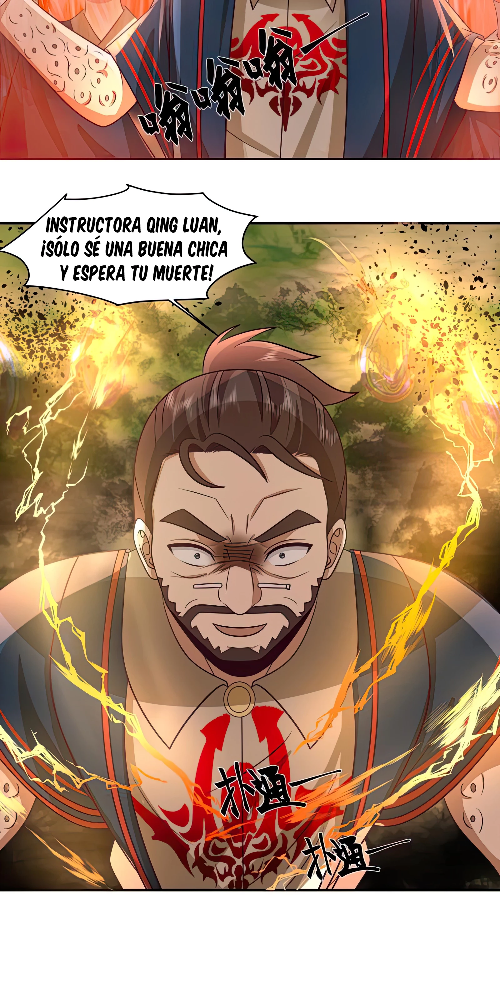Tengo el cuerpo del dragon > Capitulo 494 > Page 41