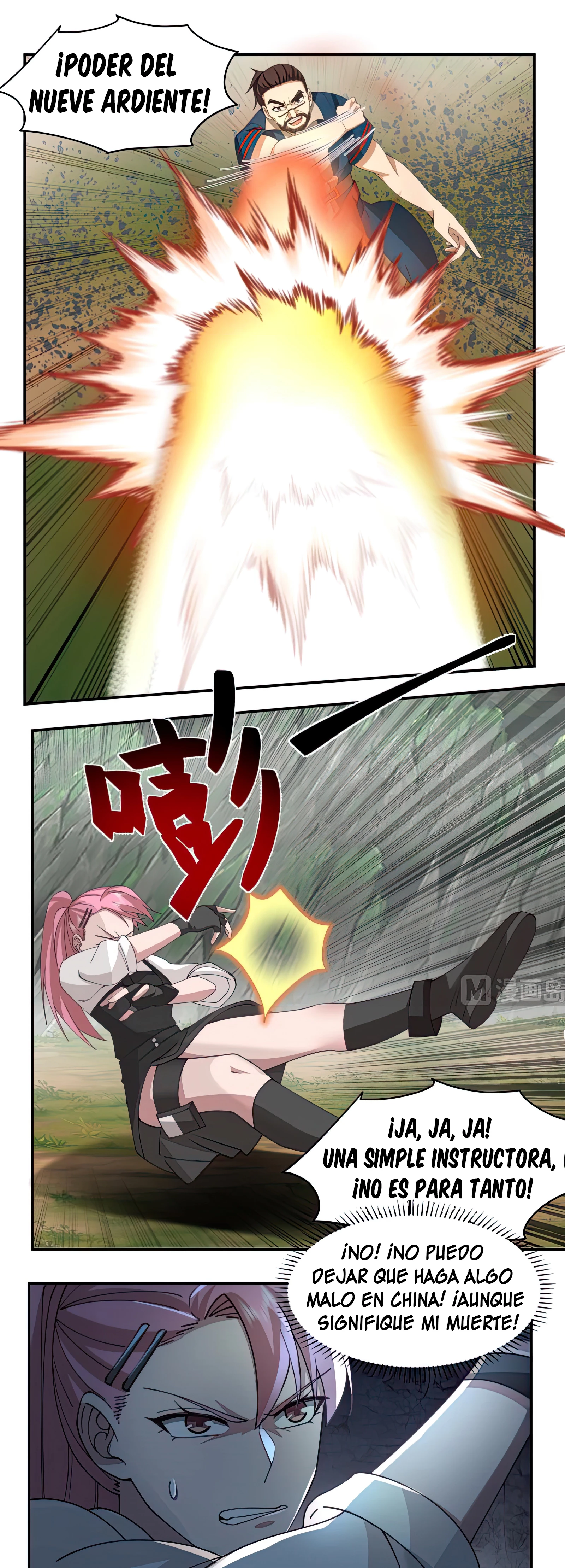 Tengo el cuerpo del dragon > Capitulo 494 > Page 51