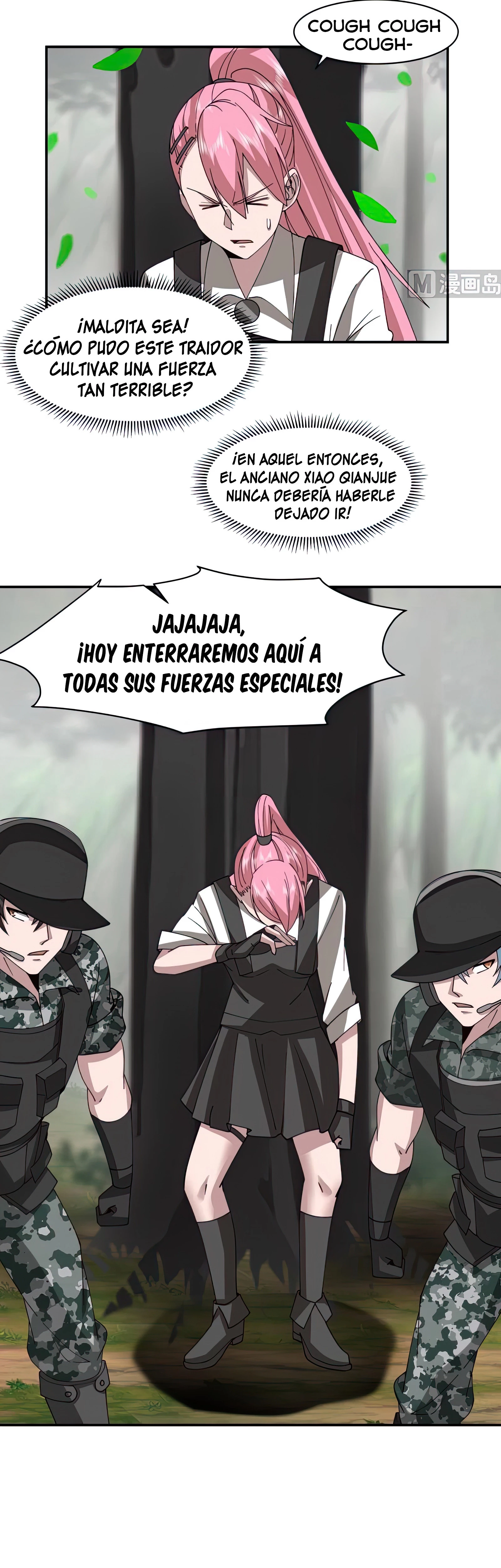 Tengo el cuerpo del dragon > Capitulo 494 > Page 81