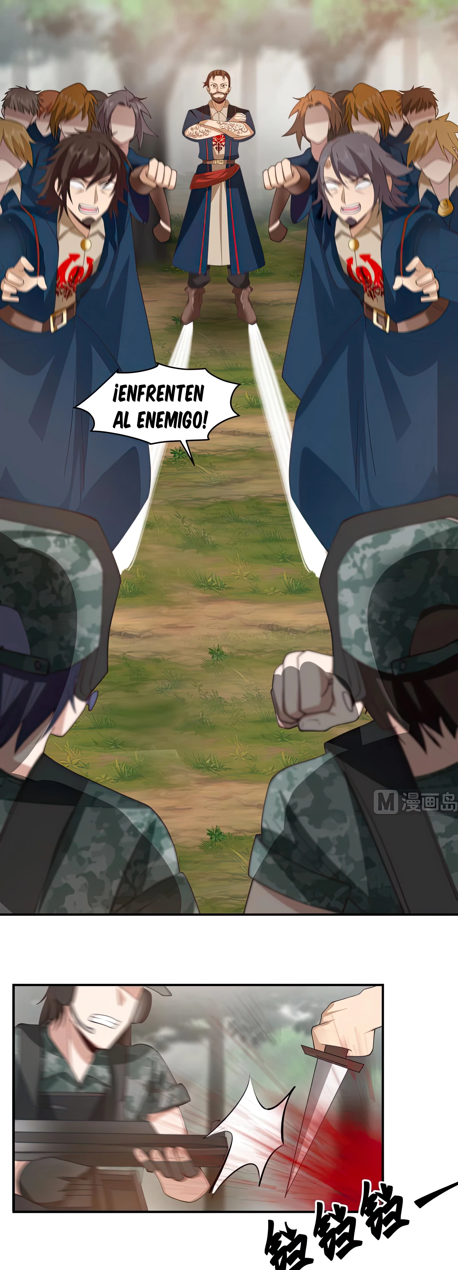 Tengo el cuerpo del dragon > Capitulo 494 > Page 101