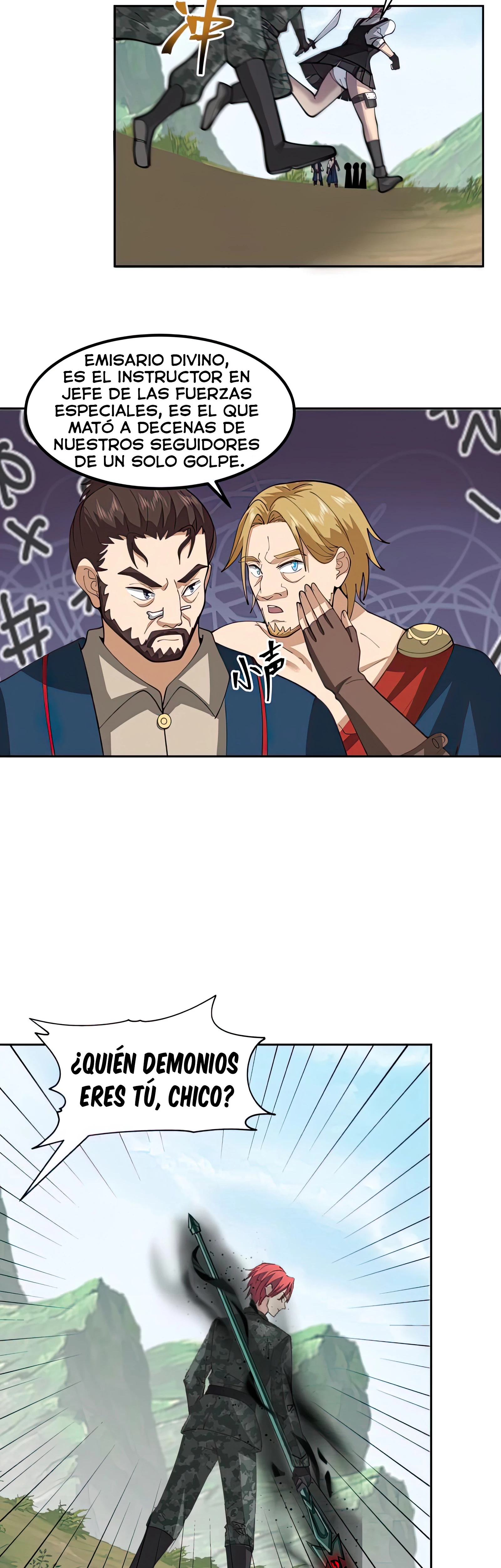 Tengo el cuerpo del dragon > Capitulo 495 > Page 61