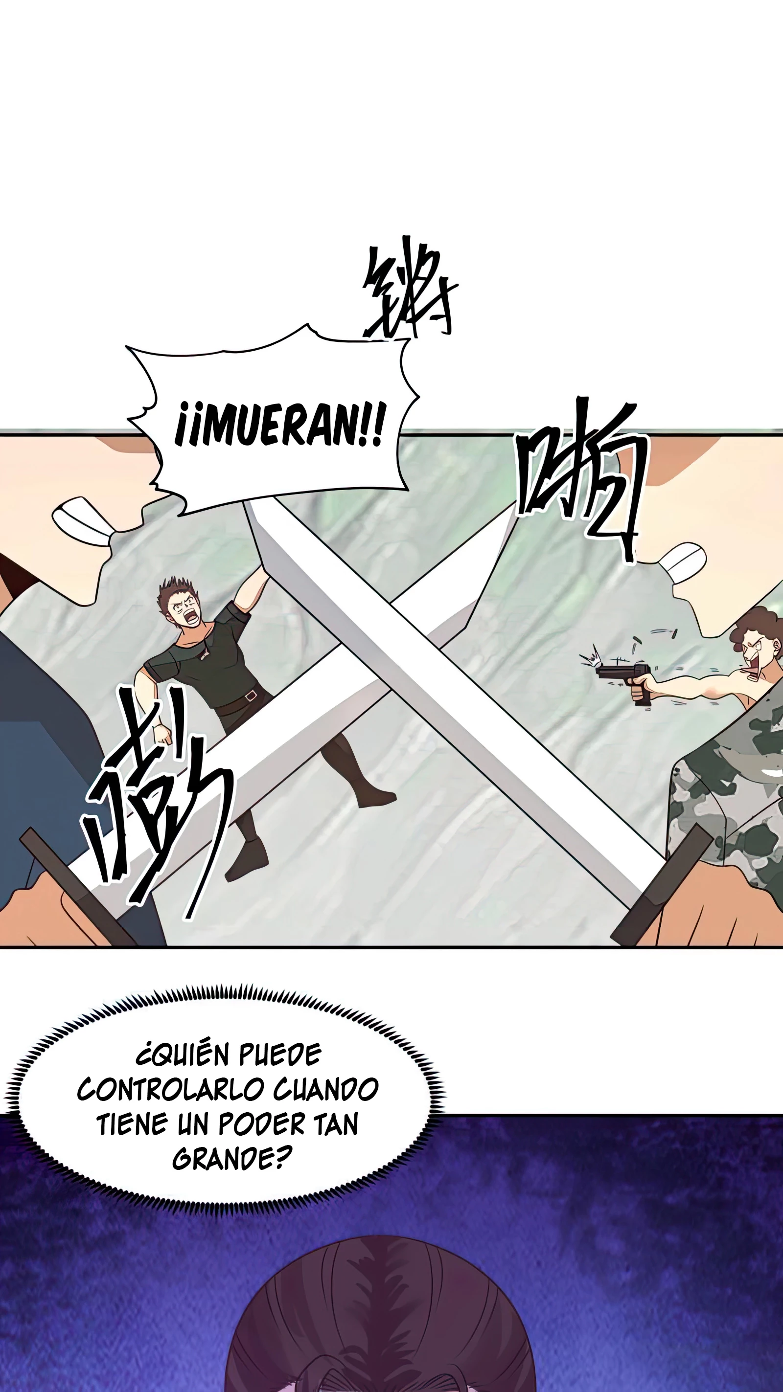 Tengo el cuerpo del dragon > Capitulo 495 > Page 131