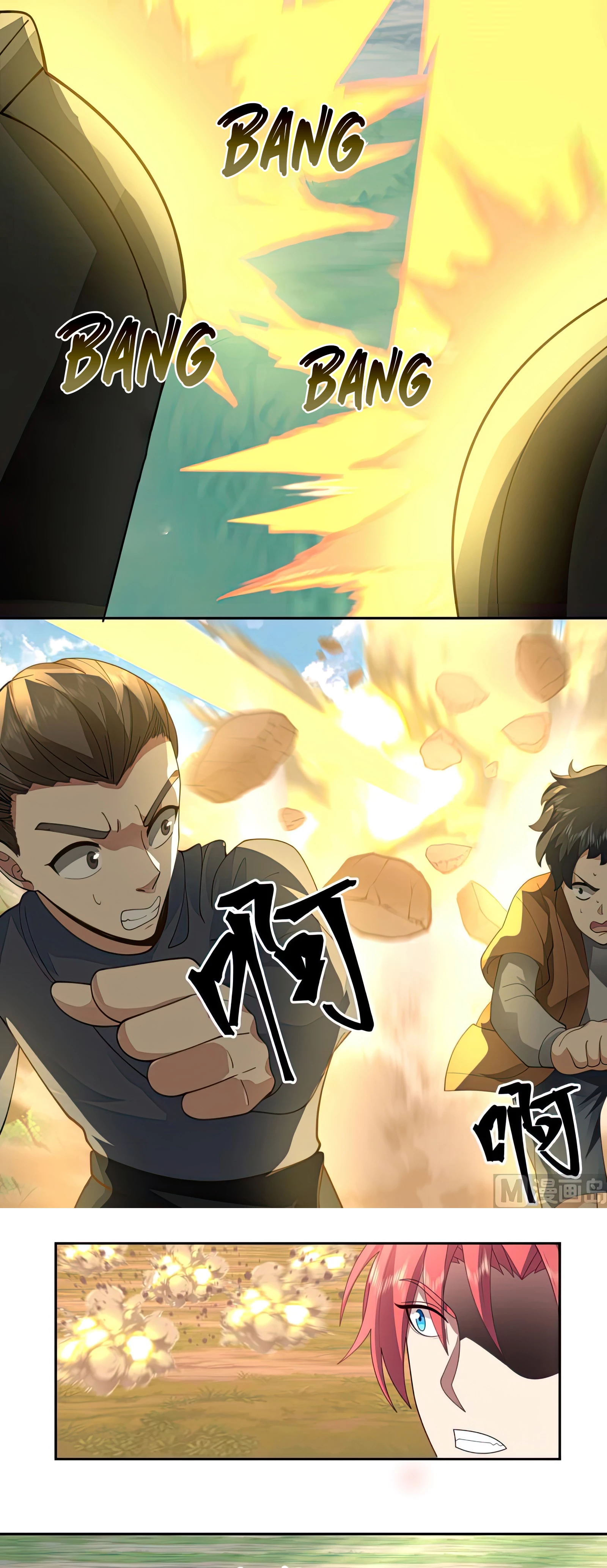 Tengo el cuerpo del dragon > Capitulo 496 > Page 61