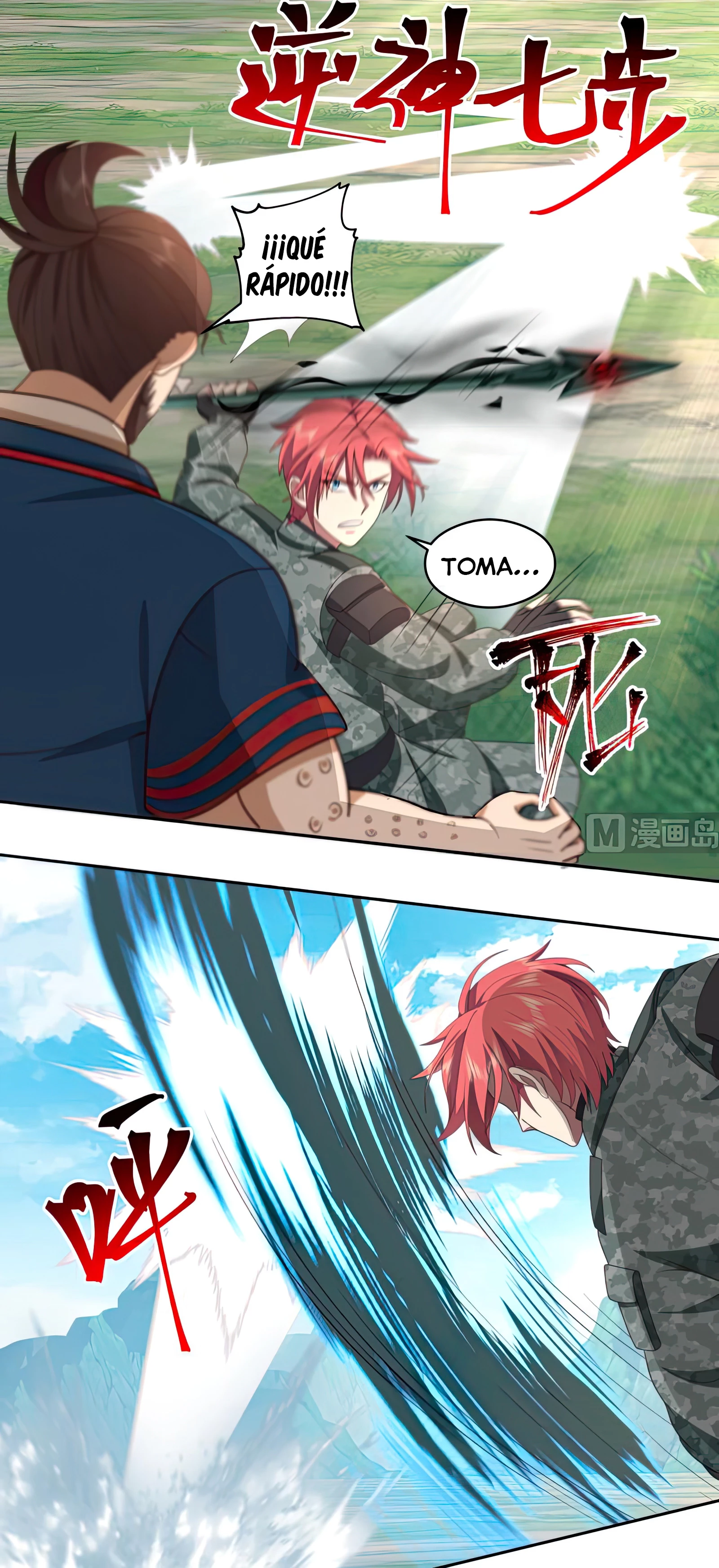 Tengo el cuerpo del dragon > Capitulo 496 > Page 71