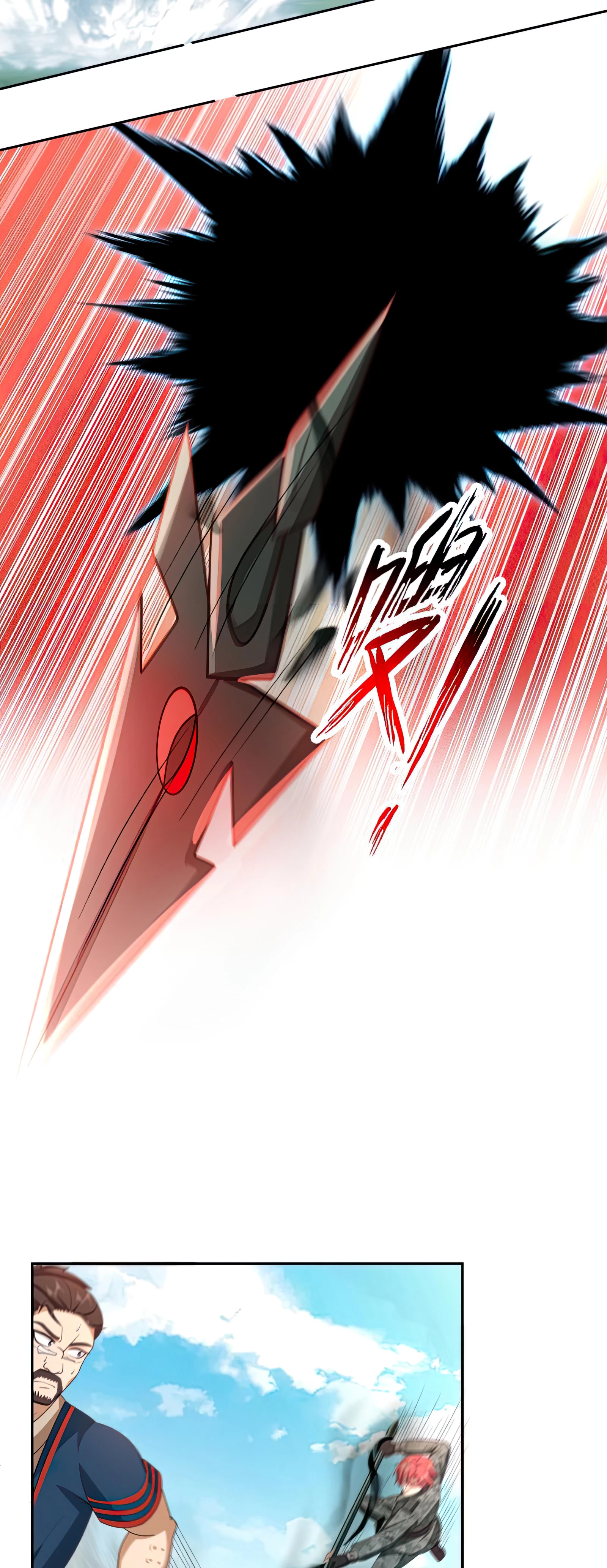 Tengo el cuerpo del dragon > Capitulo 496 > Page 81