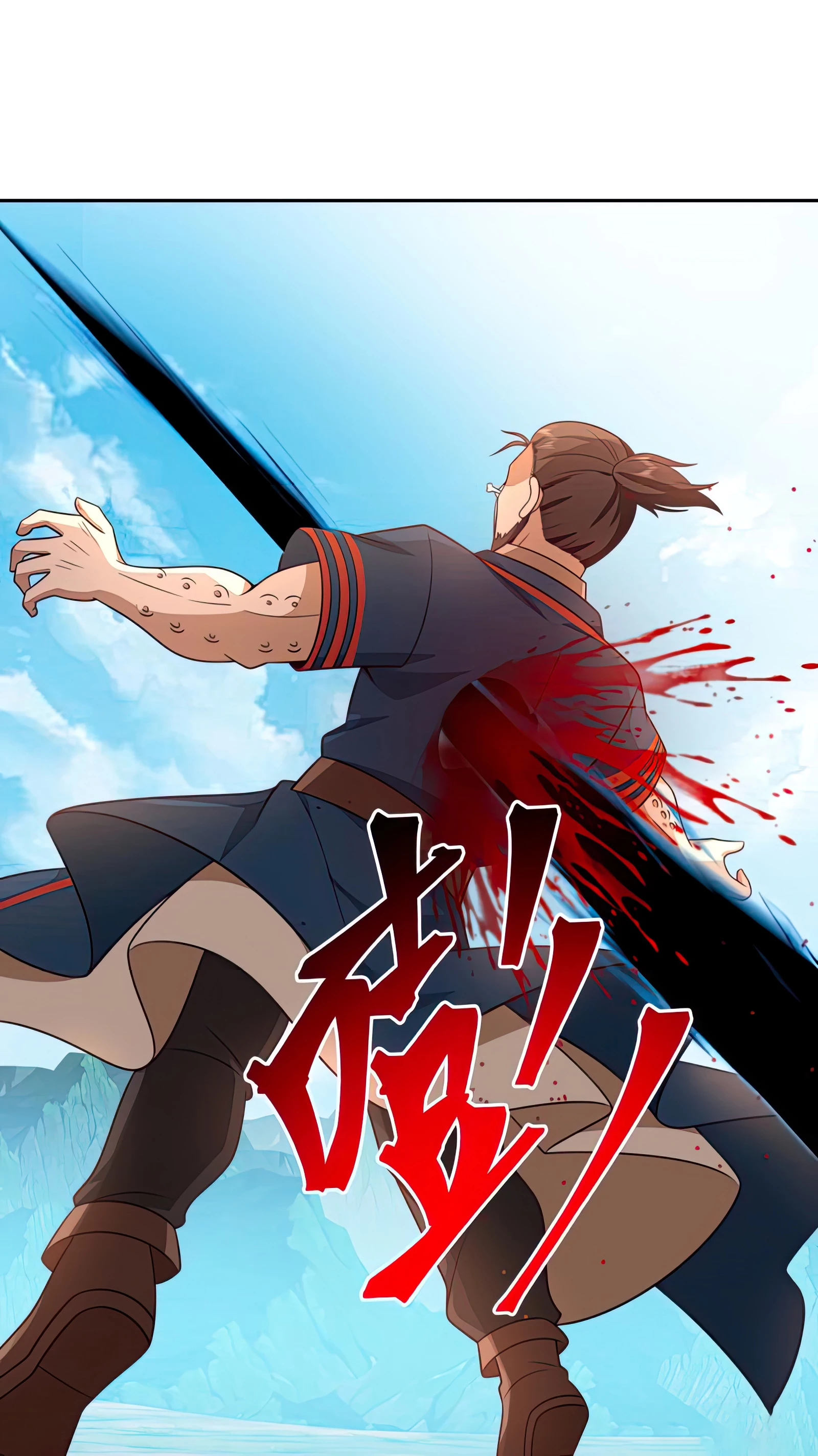 Tengo el cuerpo del dragon > Capitulo 496 > Page 111