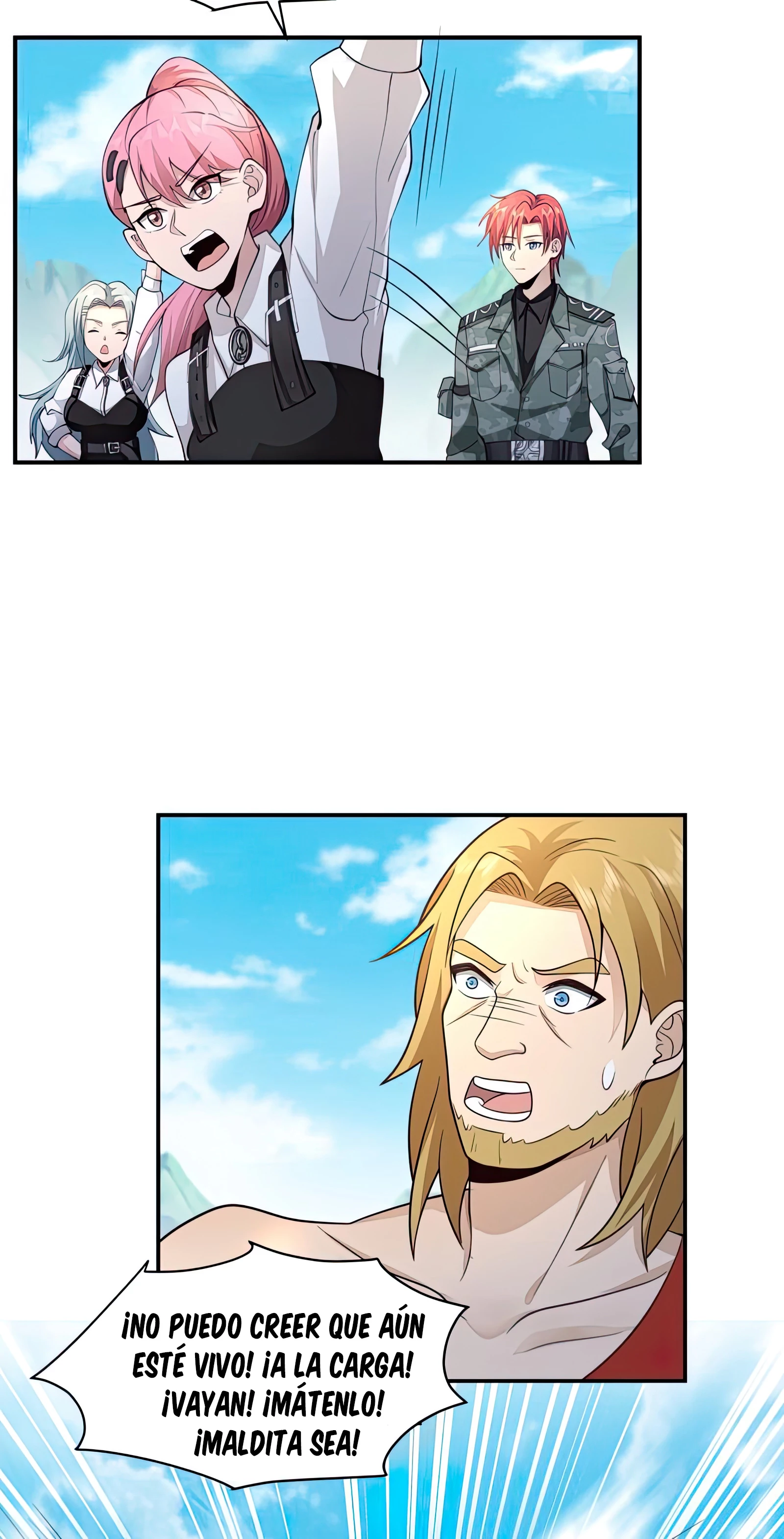 Tengo el cuerpo del dragon > Capitulo 497 > Page 91