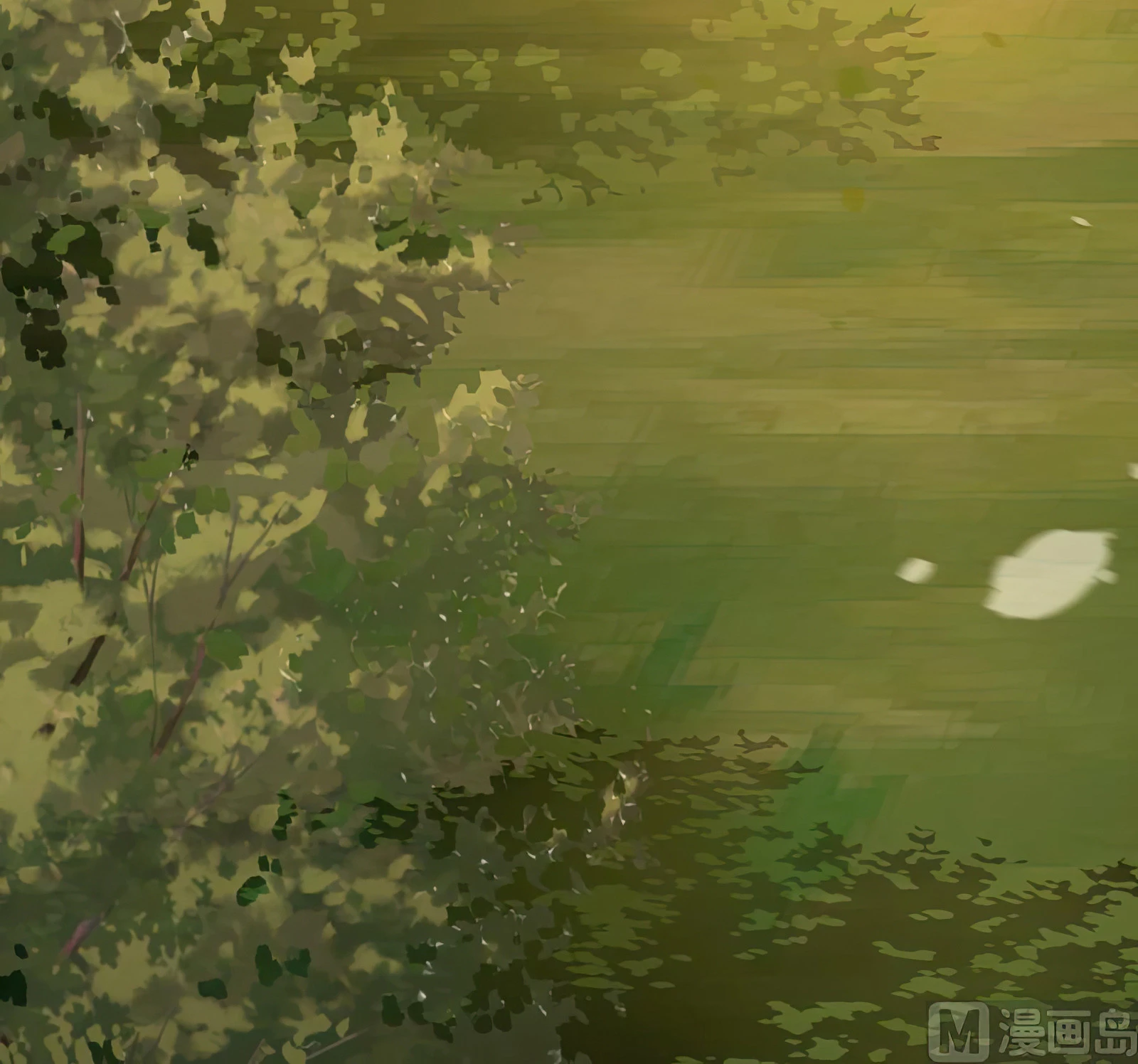 Tengo el cuerpo del dragon > Capitulo 498 > Page 101