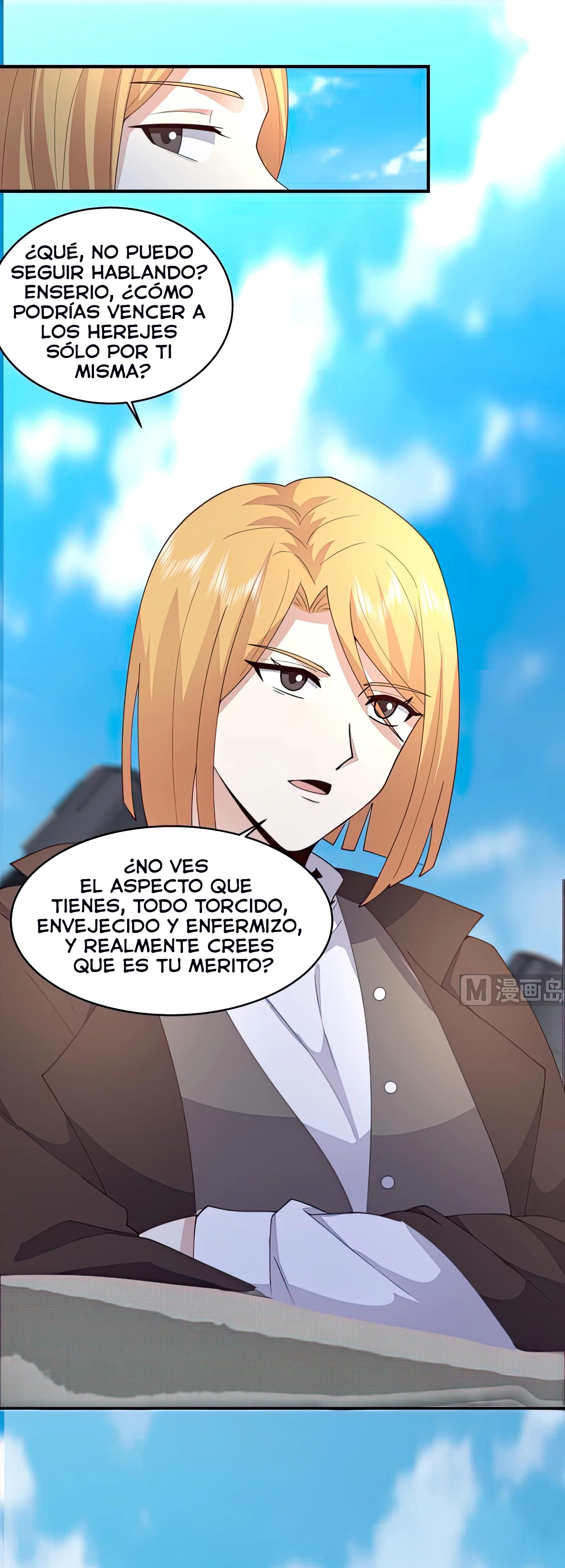 Tengo el cuerpo del dragon > Capitulo 499 > Page 31