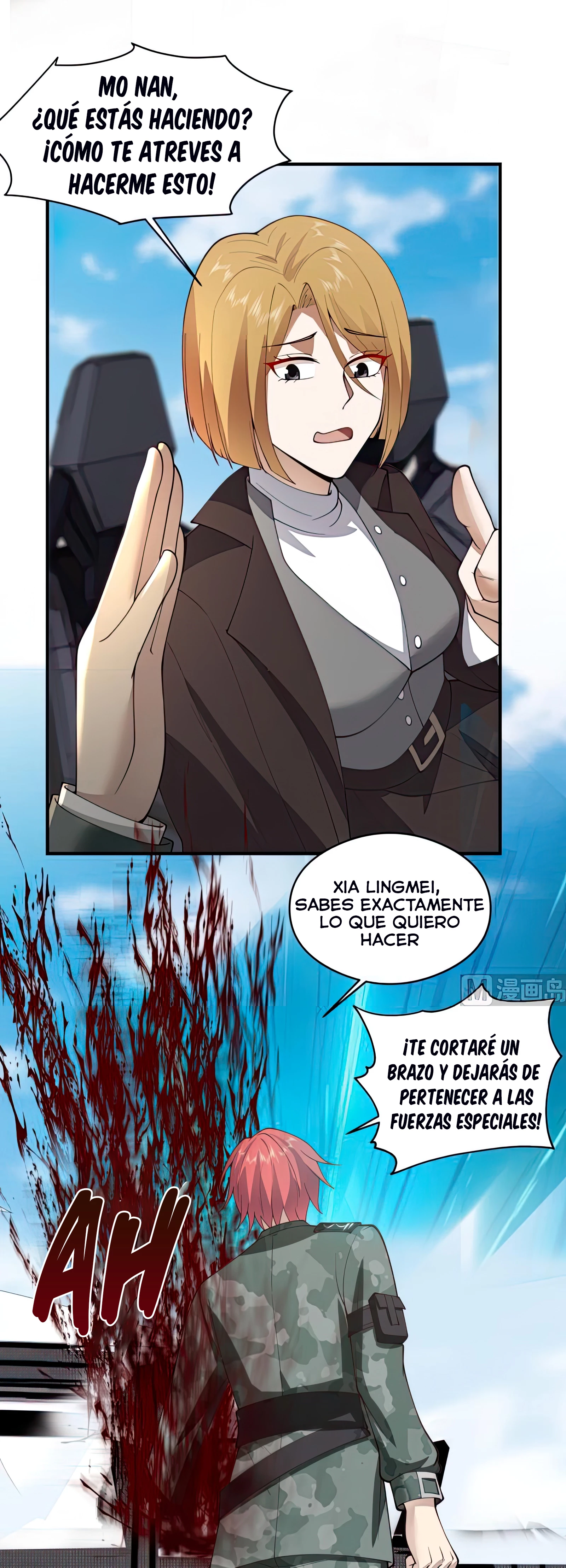 Tengo el cuerpo del dragon > Capitulo 499 > Page 121