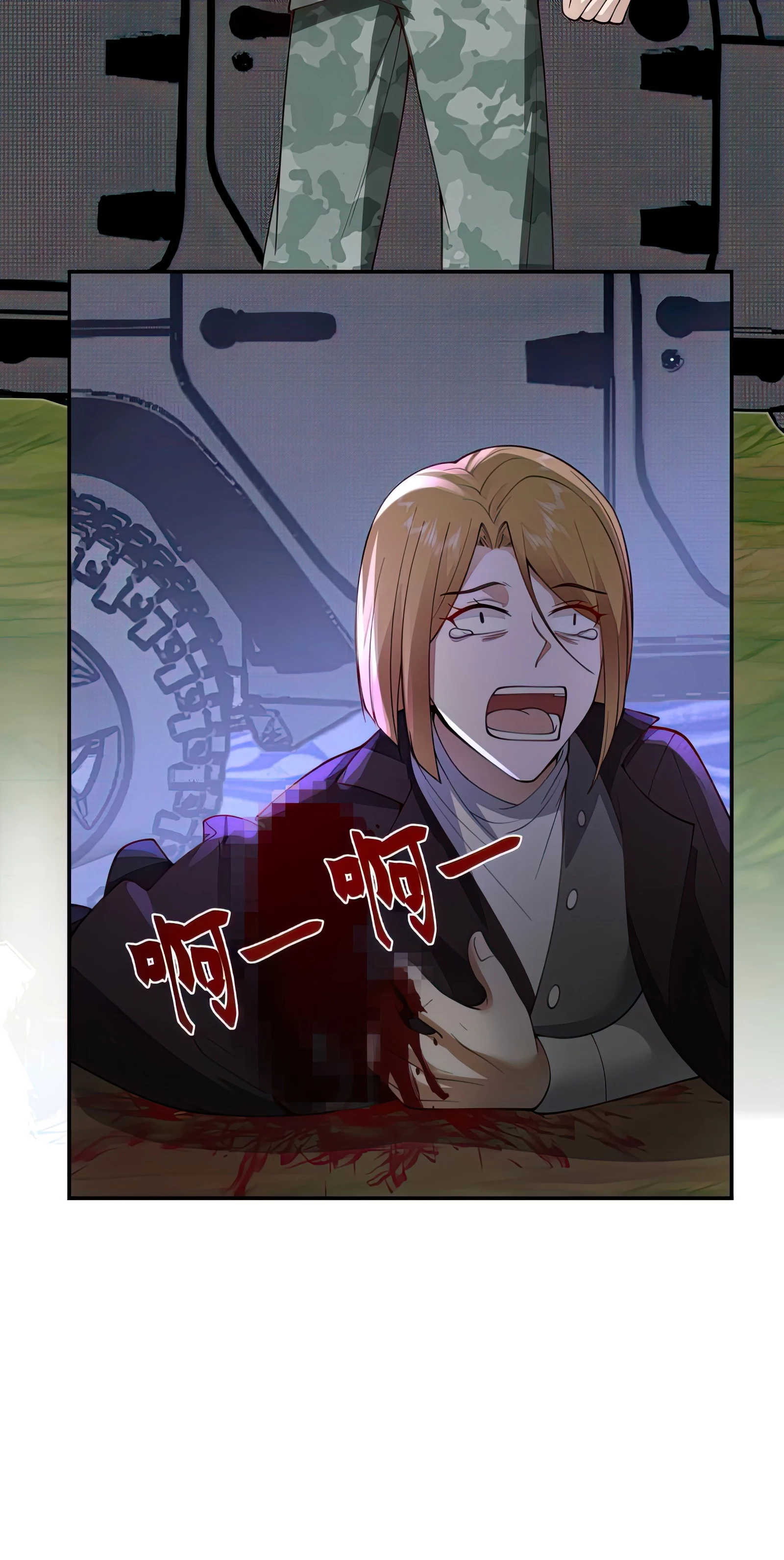 Tengo el cuerpo del dragon > Capitulo 499 > Page 131