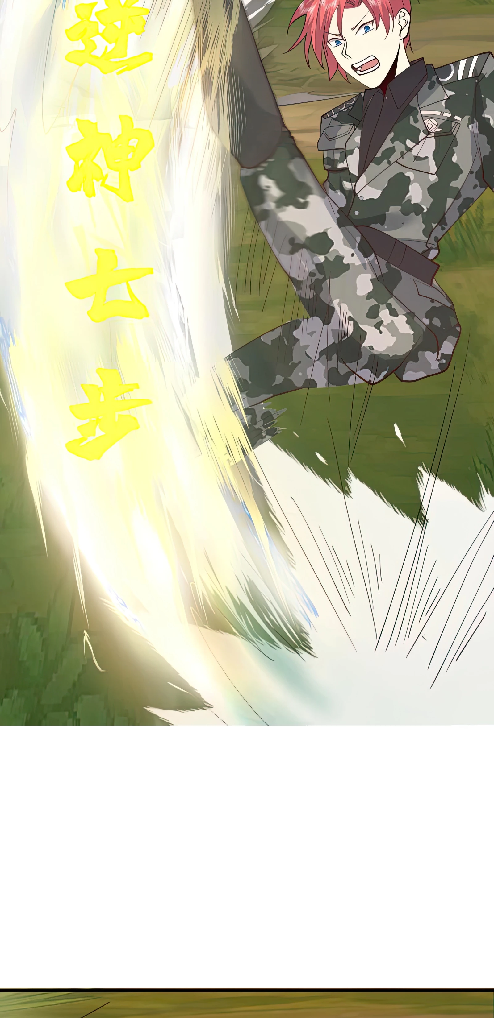 Tengo el cuerpo del dragon > Capitulo 500 > Page 41