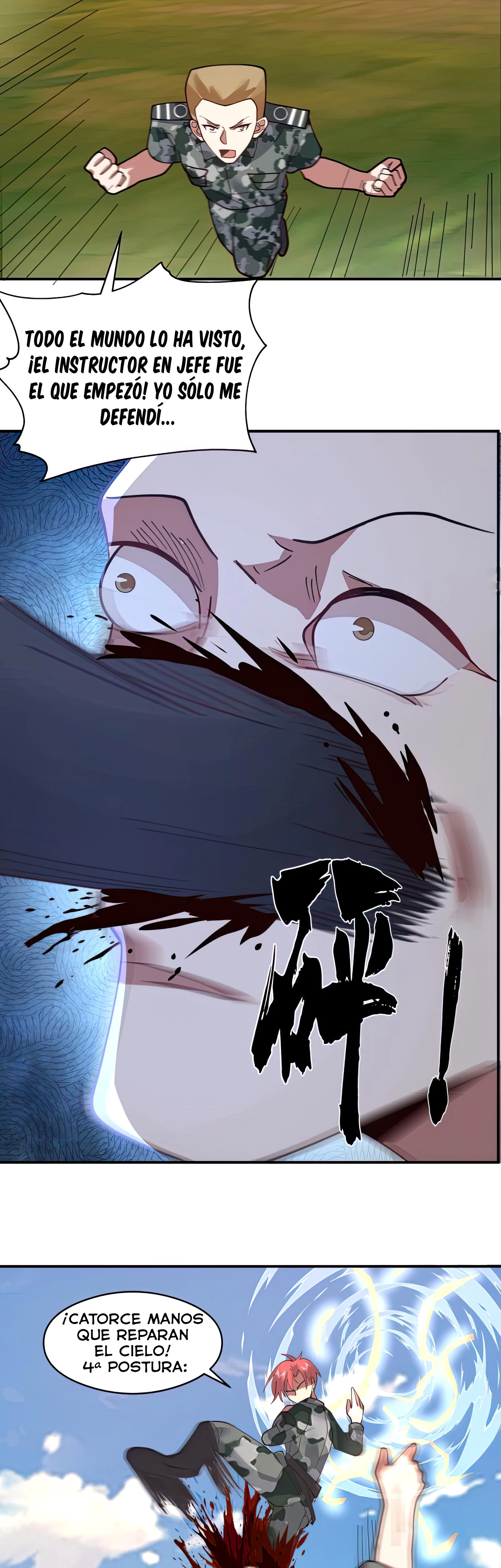 Tengo el cuerpo del dragon > Capitulo 500 > Page 51