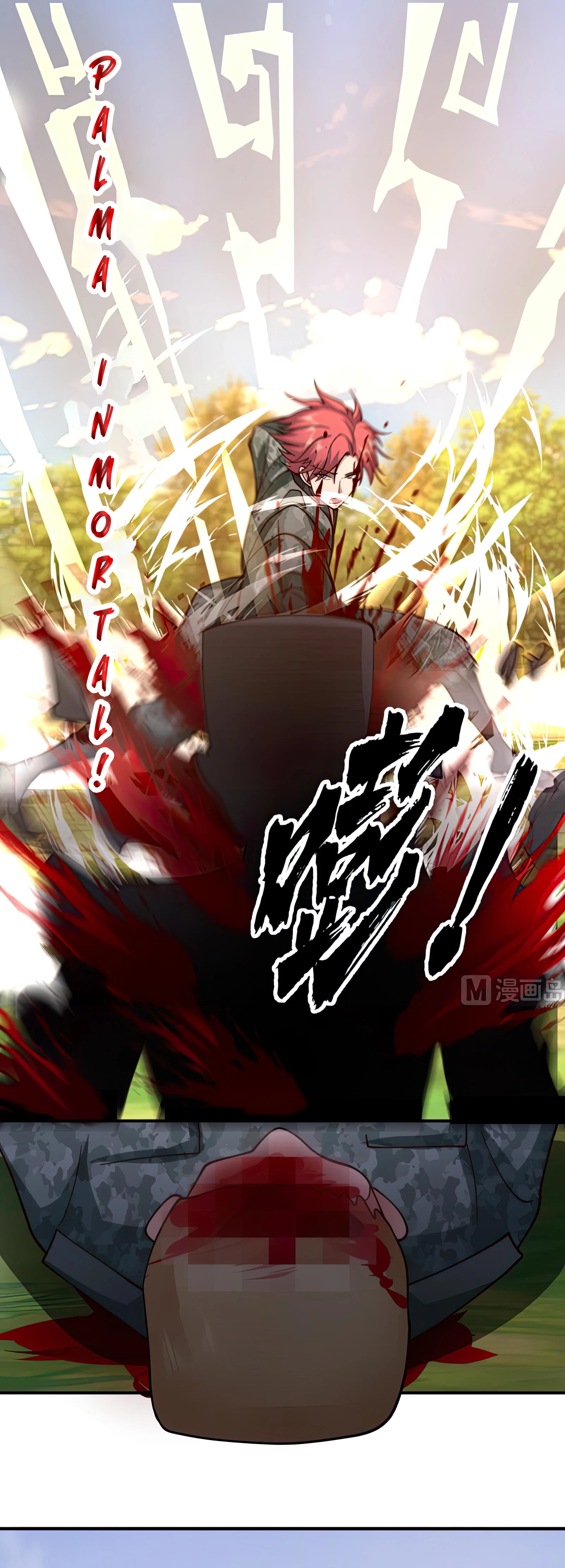 Tengo el cuerpo del dragon > Capitulo 500 > Page 71