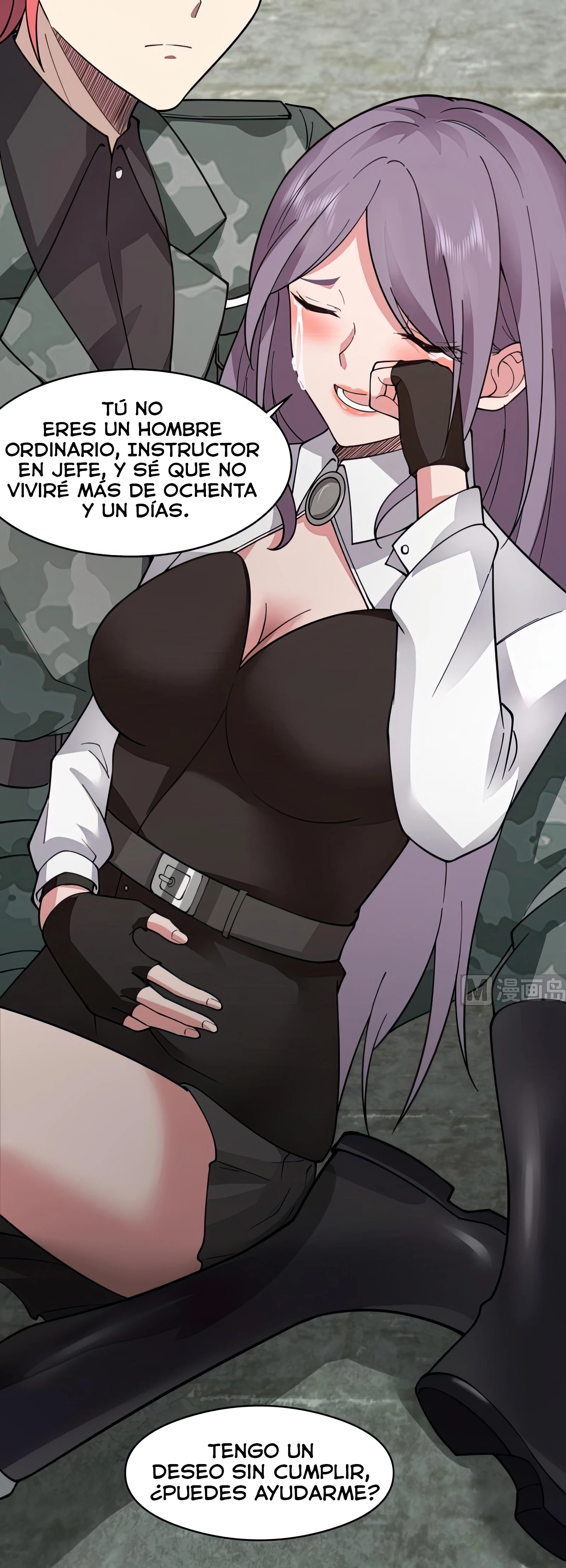 Tengo el cuerpo del dragon > Capitulo 501 > Page 81