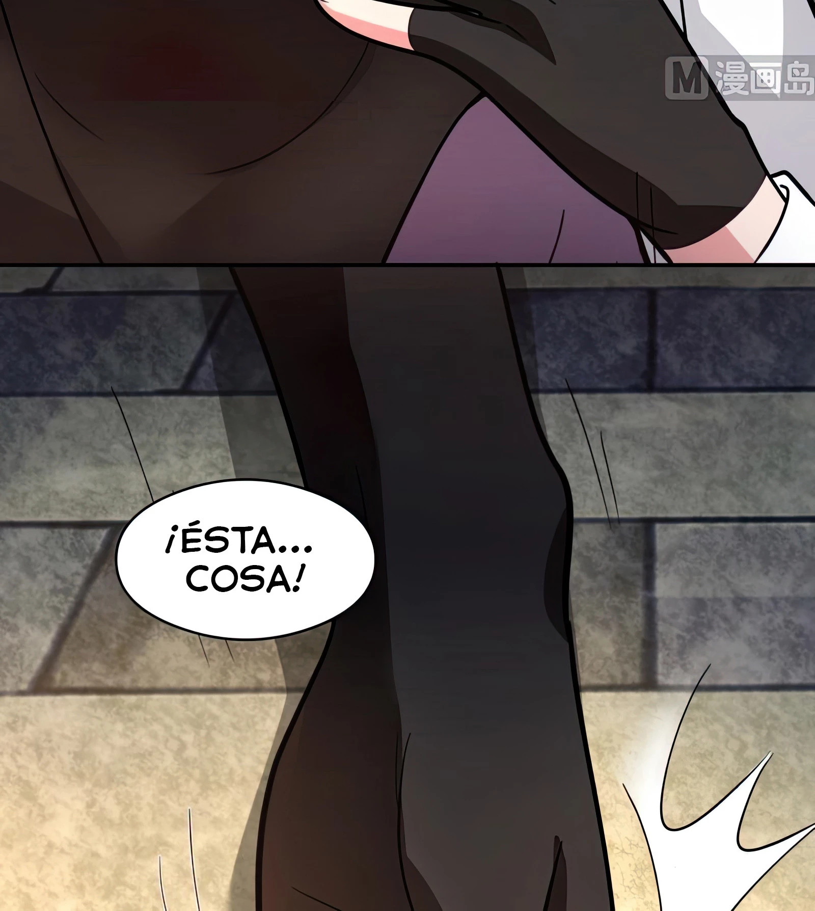 Tengo el cuerpo del dragon > Capitulo 502 > Page 51