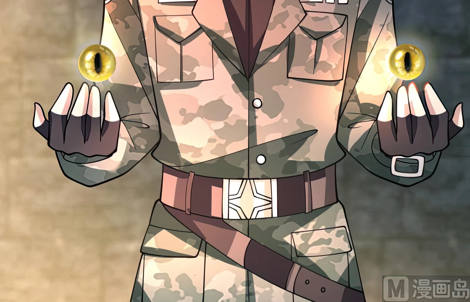 Tengo el cuerpo del dragon > Capitulo 502 > Page 71