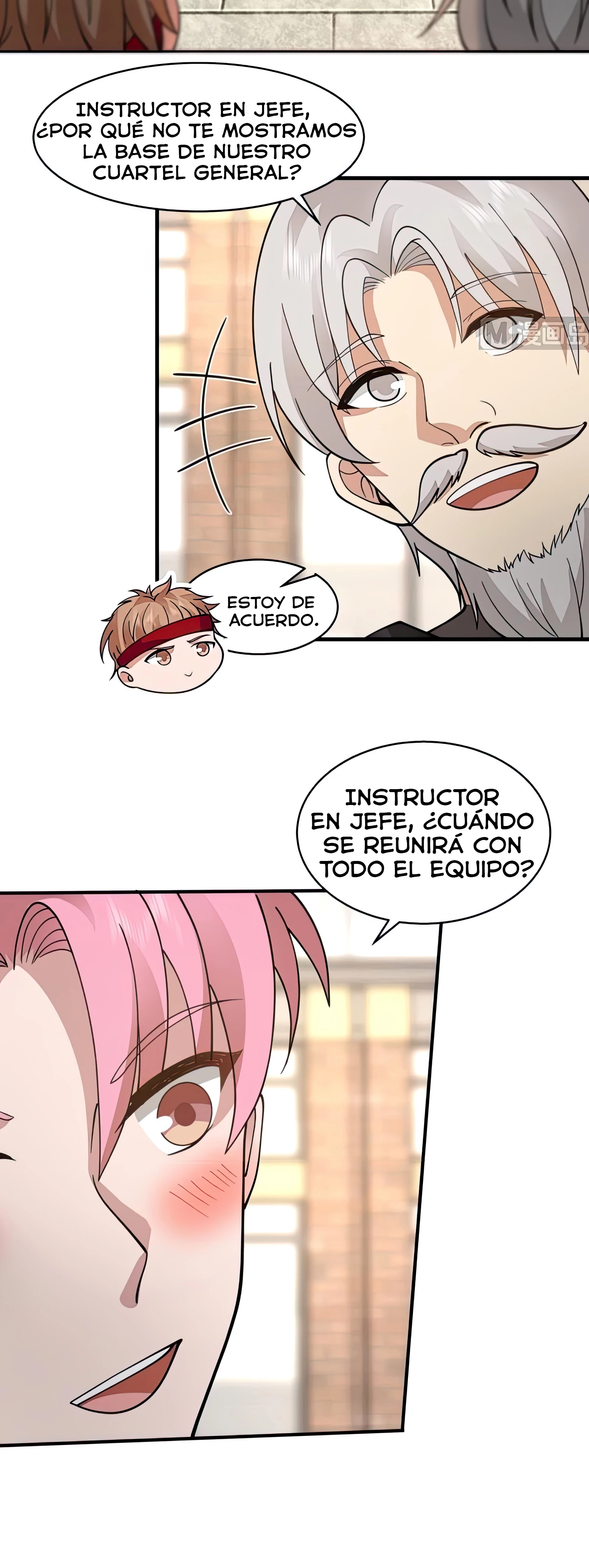Tengo el cuerpo del dragon > Capitulo 502 > Page 101