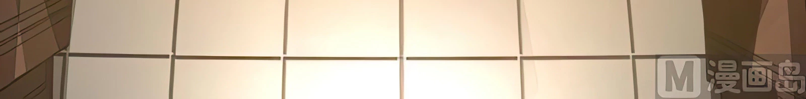 Tengo el cuerpo del dragon > Capitulo 503 > Page 51