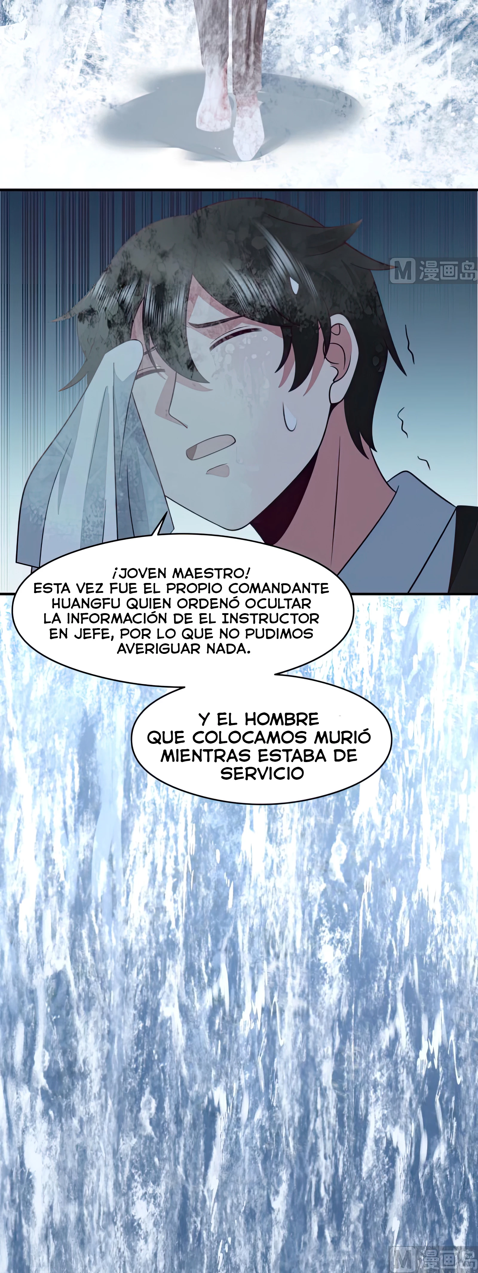 Tengo el cuerpo del dragon > Capitulo 503 > Page 101