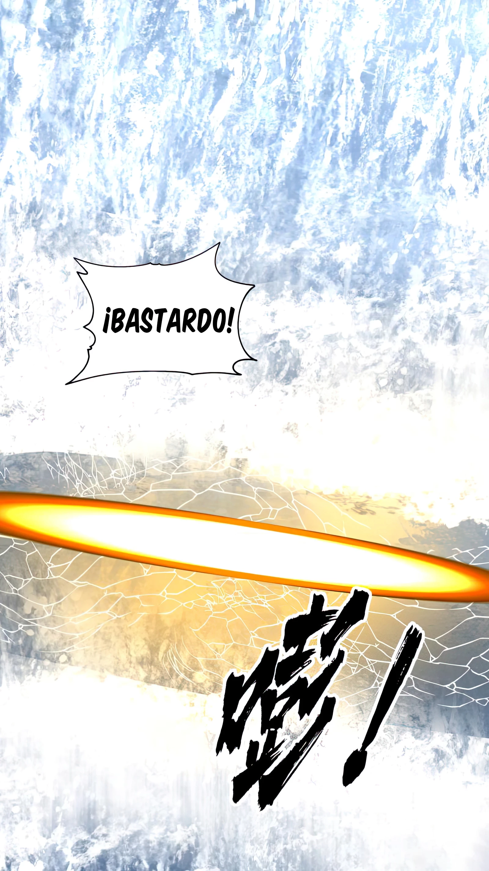 Tengo el cuerpo del dragon > Capitulo 503 > Page 111