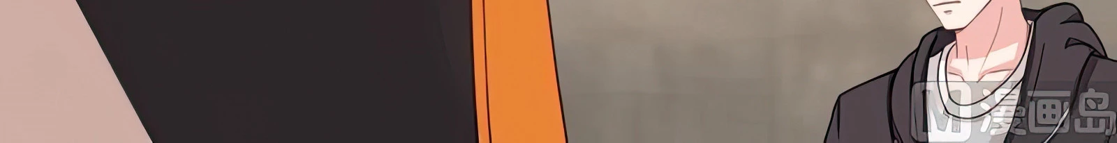 Tengo el cuerpo del dragon > Capitulo 504 > Page 121