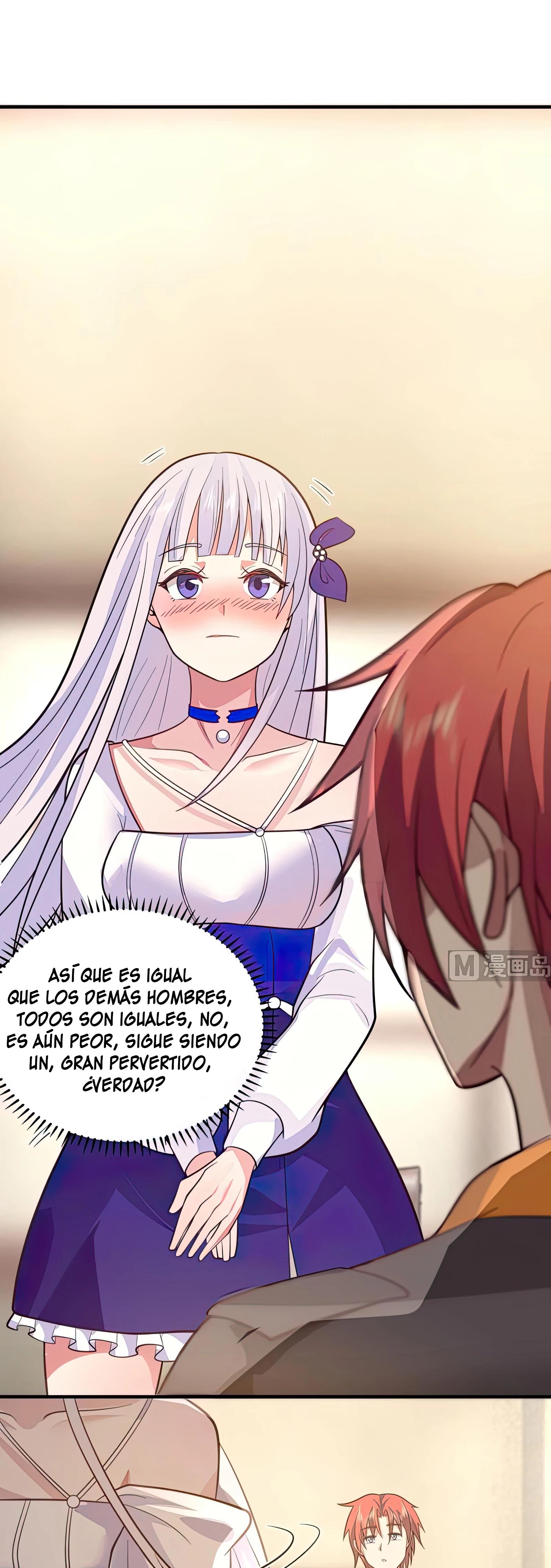 Tengo el cuerpo del dragon > Capitulo 505 > Page 81
