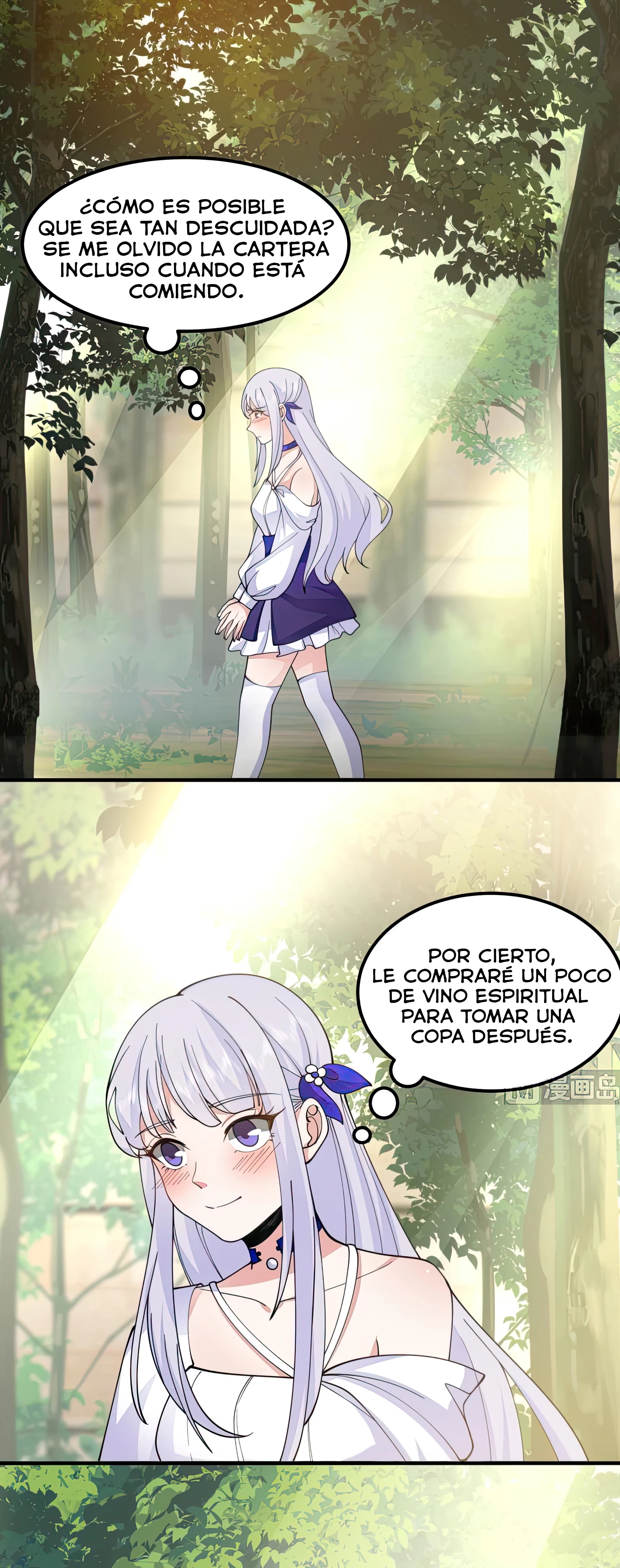 Tengo el cuerpo del dragon > Capitulo 506 > Page 11