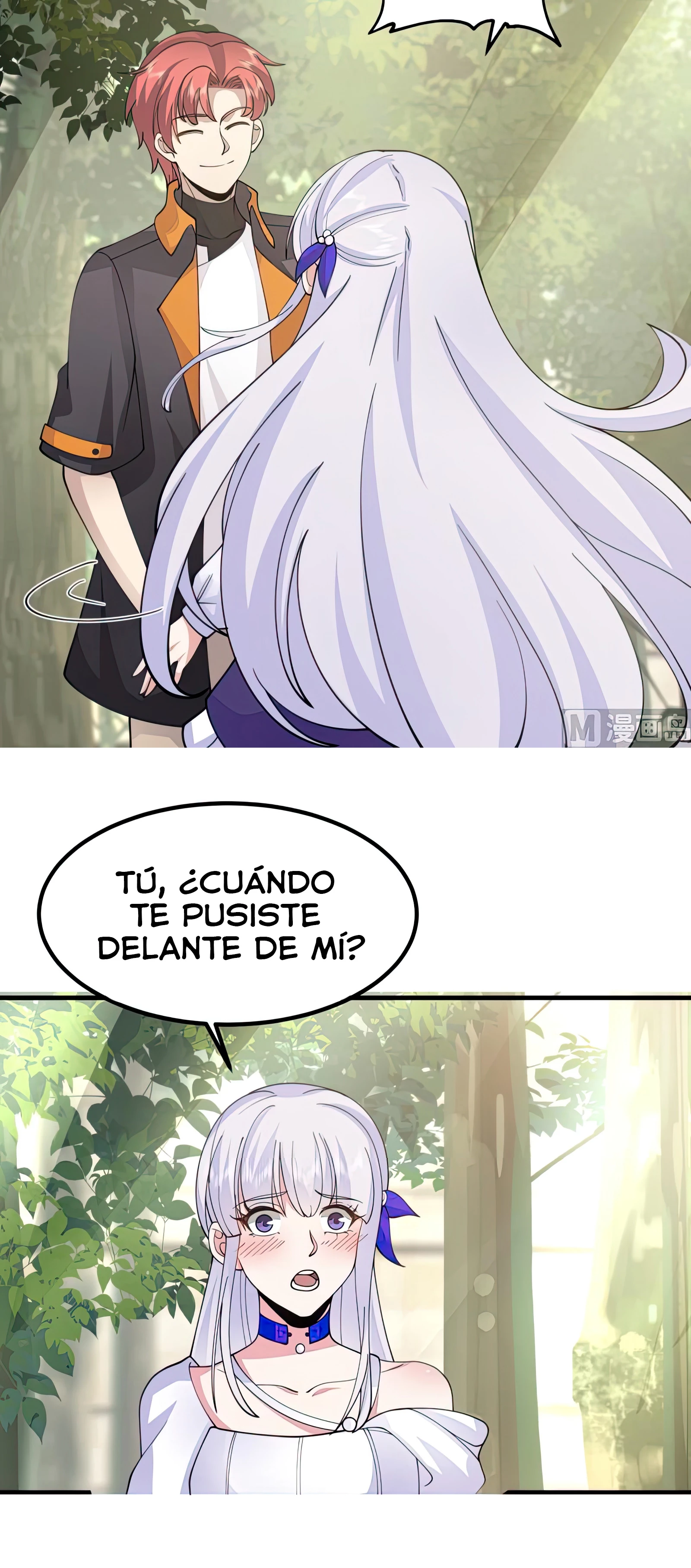 Tengo el cuerpo del dragon > Capitulo 506 > Page 51