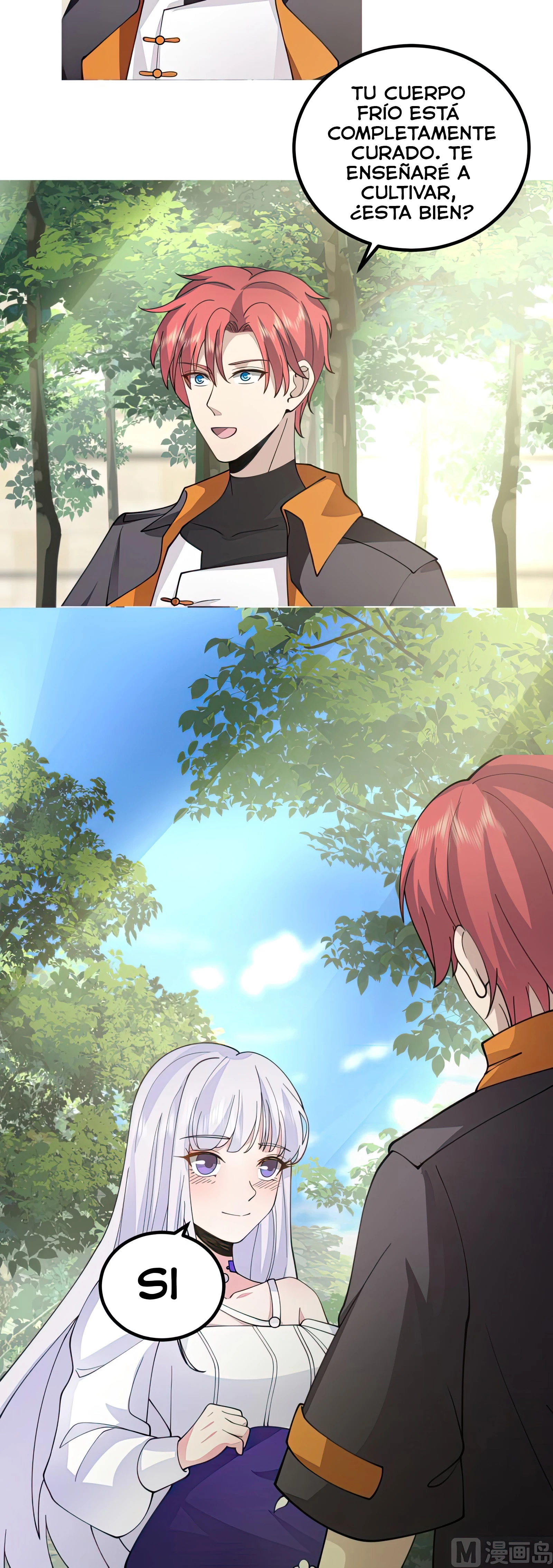 Tengo el cuerpo del dragon > Capitulo 506 > Page 81