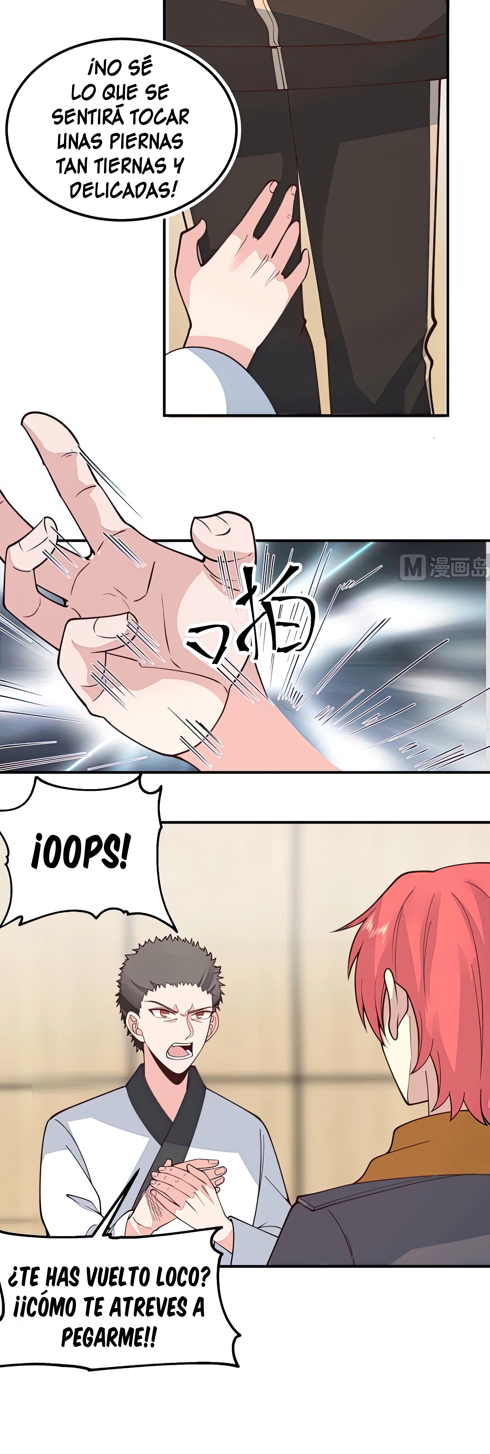 Tengo el cuerpo del dragon > Capitulo 507 > Page 71