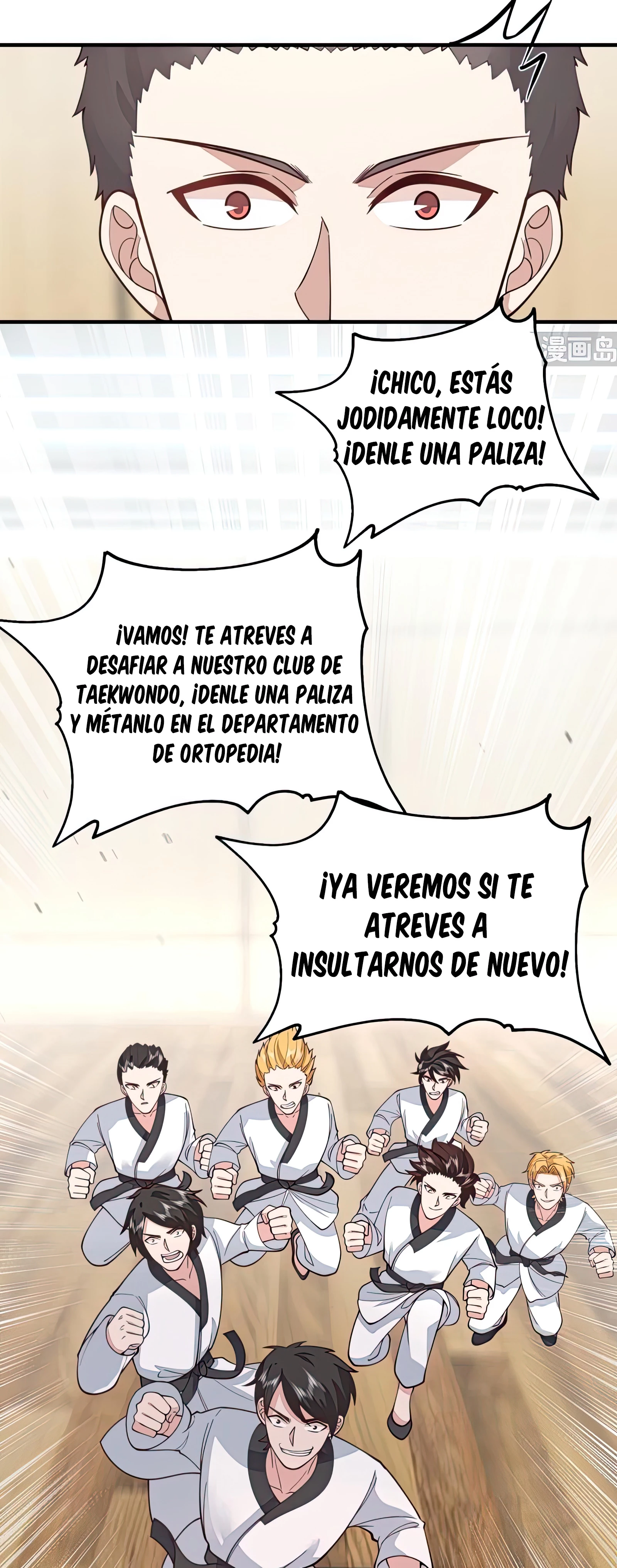 Tengo el cuerpo del dragon > Capitulo 507 > Page 131