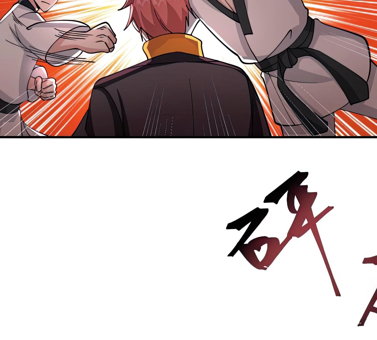 Tengo el cuerpo del dragon > Capitulo 508 > Page 31