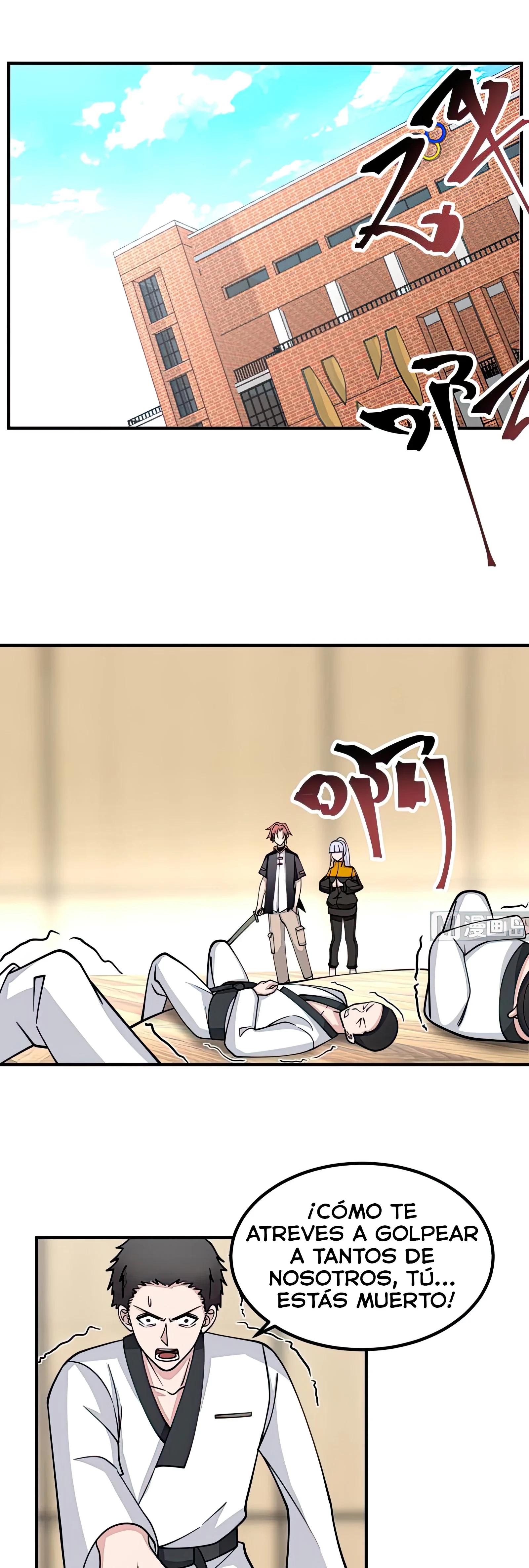 Tengo el cuerpo del dragon > Capitulo 508 > Page 41