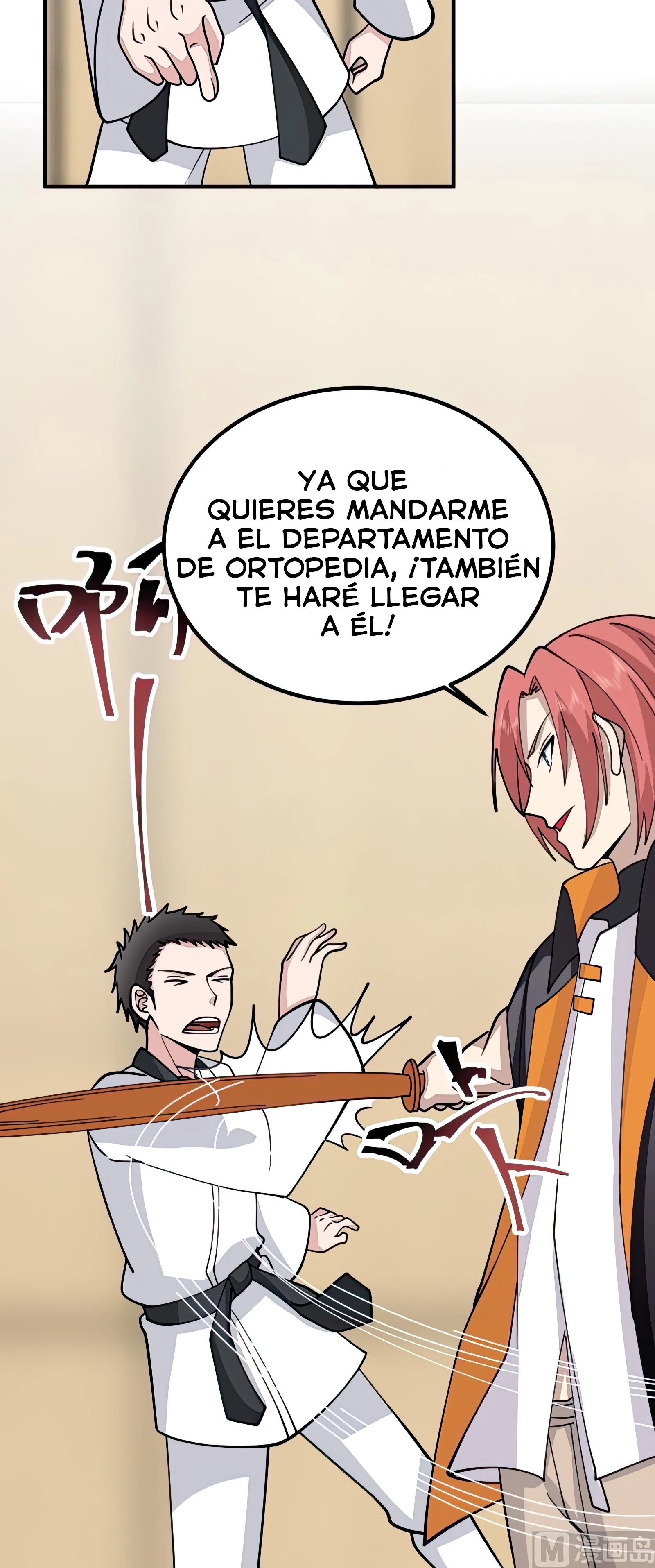 Tengo el cuerpo del dragon > Capitulo 508 > Page 51