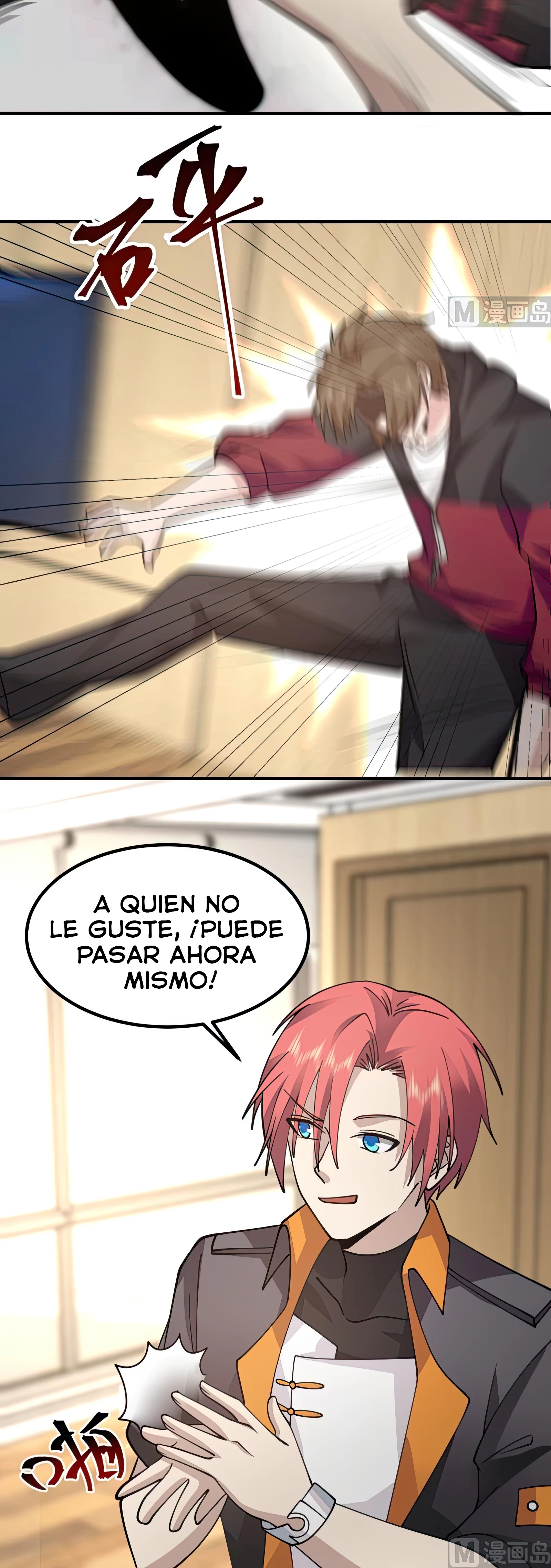 Tengo el cuerpo del dragon > Capitulo 509 > Page 71